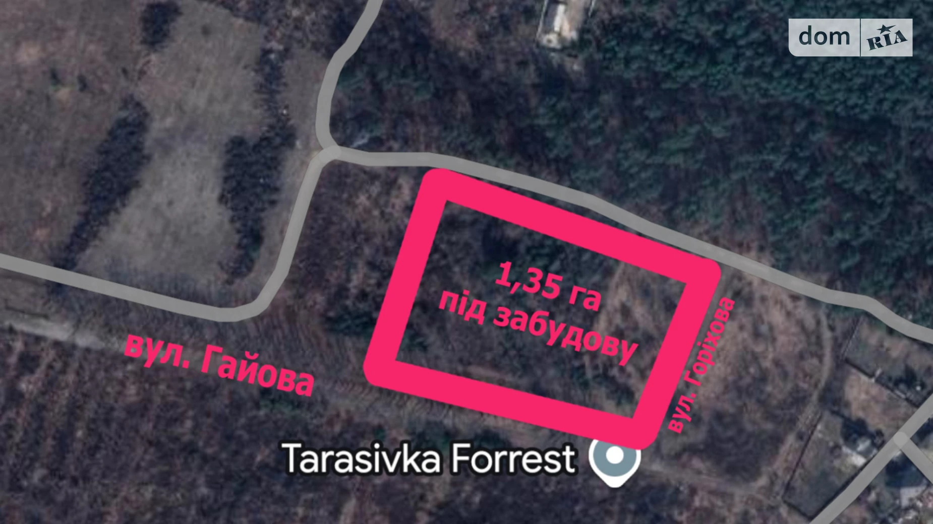 Продается земельный участок 133 соток в Киевской области, цена: 260000 $ - фото 3