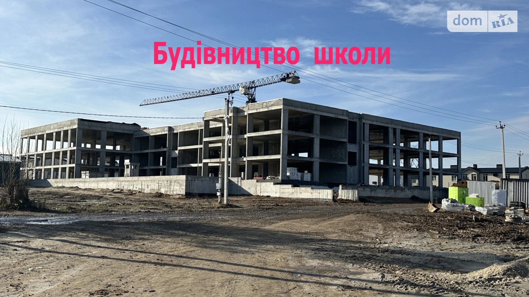 Продается земельный участок 133 соток в Киевской области, цена: 260000 $ - фото 4