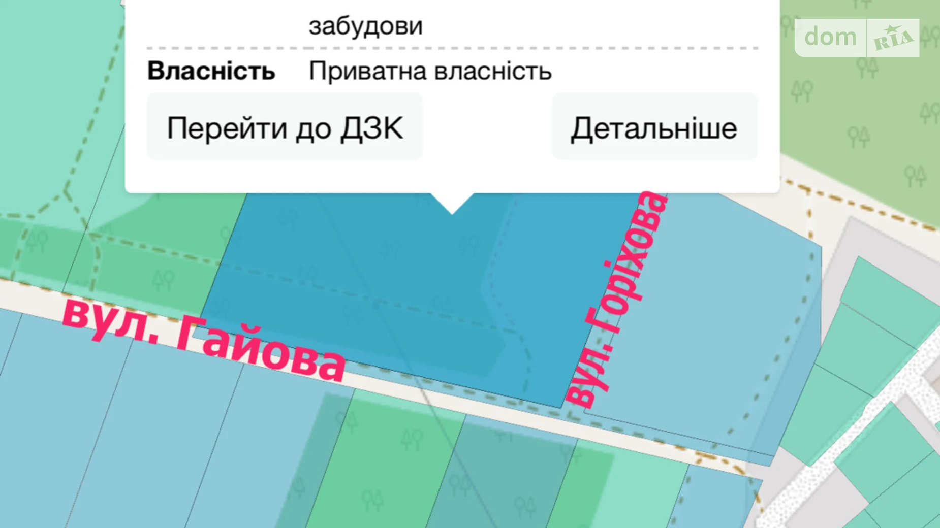 Продается земельный участок 133 соток в Киевской области, цена: 260000 $ - фото 5