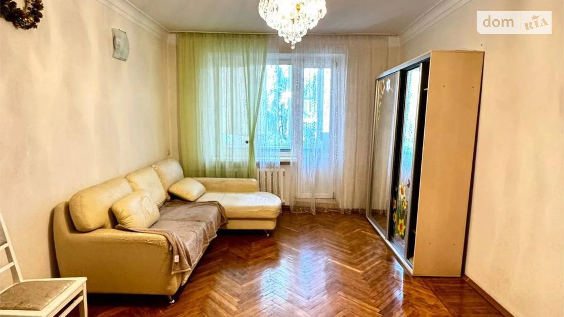 Продается 2-комнатная квартира 68.5 кв. м в Днепре, ул. Мудрого Ярослава князя, 8 - фото 2