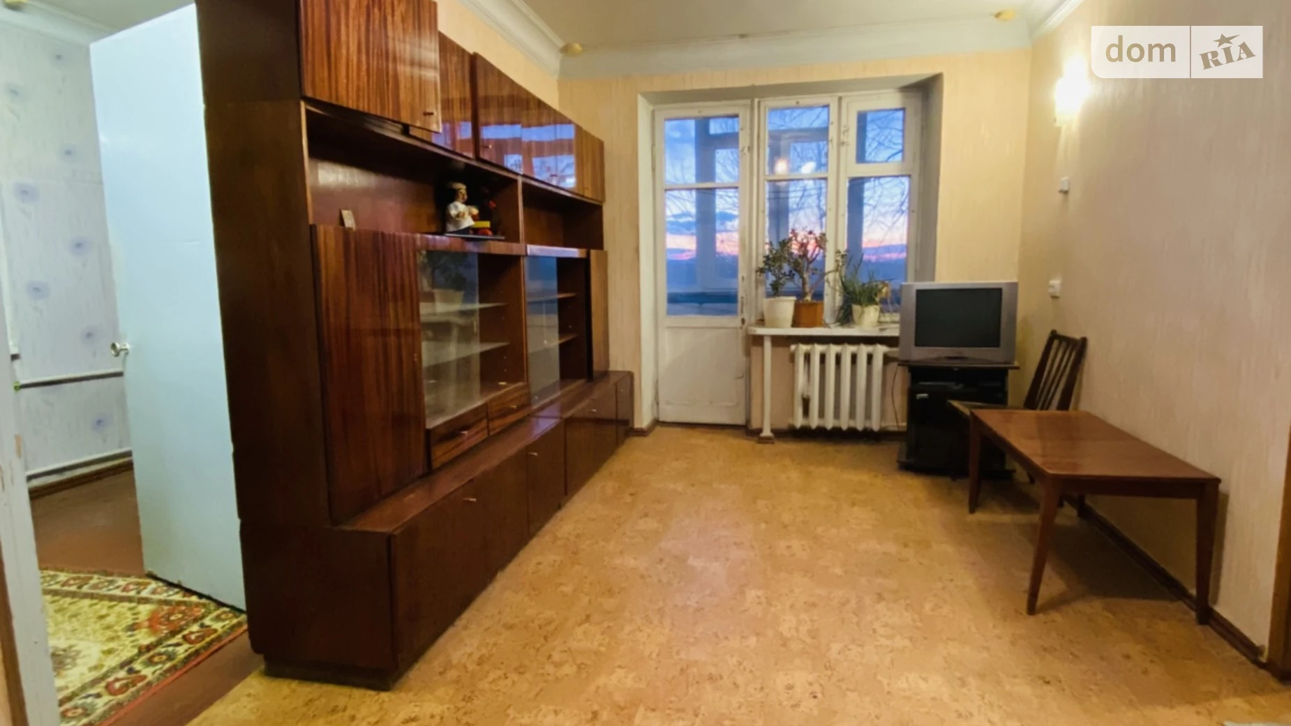 Продается 2-комнатная квартира 43.3 кв. м в Кривом Роге, цена: 11500 $ - фото 2