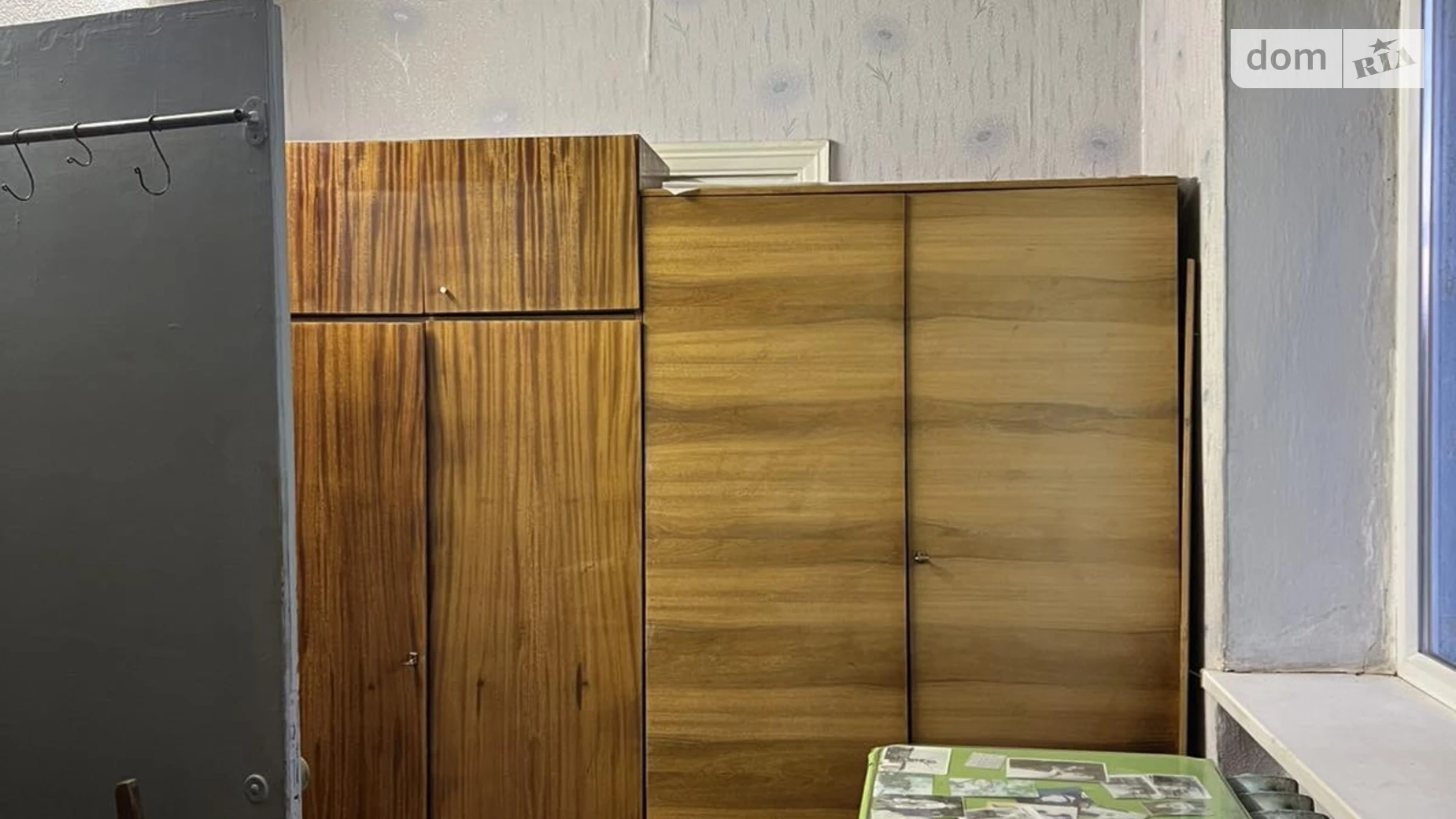 Продается 2-комнатная квартира 43.3 кв. м в Кривом Роге, цена: 11500 $ - фото 4