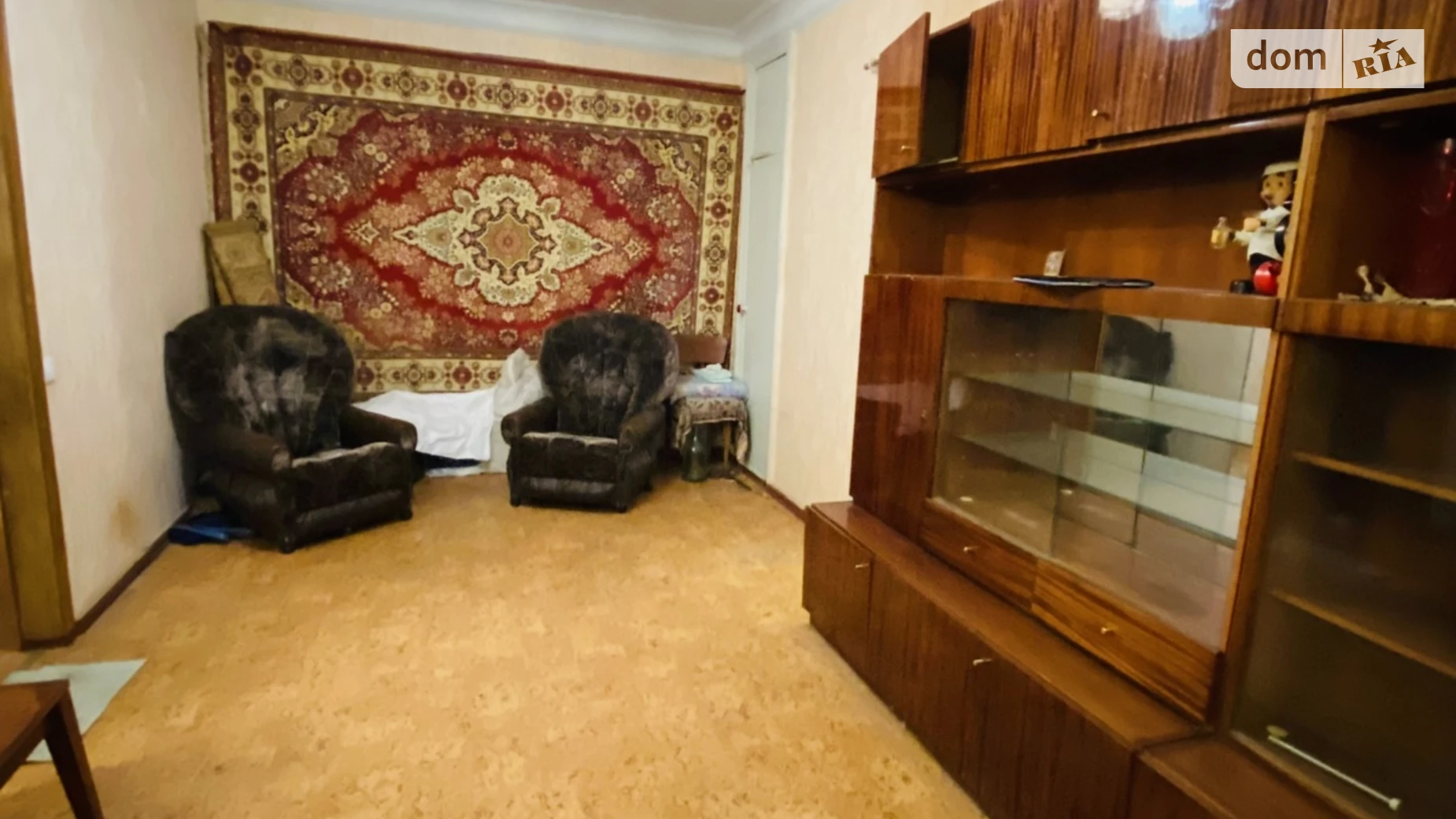 Продается 2-комнатная квартира 43.3 кв. м в Кривом Роге, цена: 11500 $ - фото 3