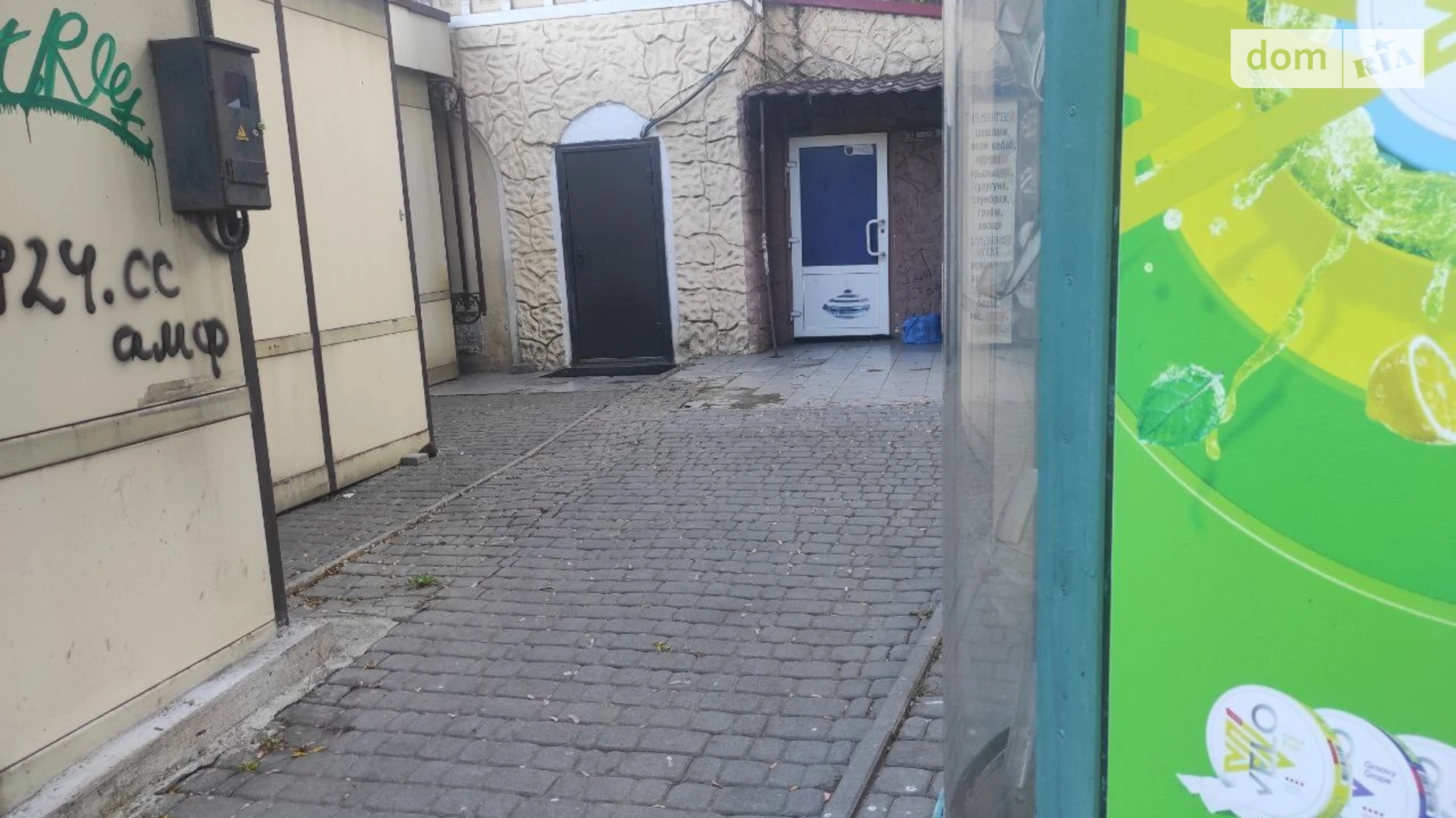 пл. Куликово Поле Приморский Одесса, цена: 95000 $ - фото 3