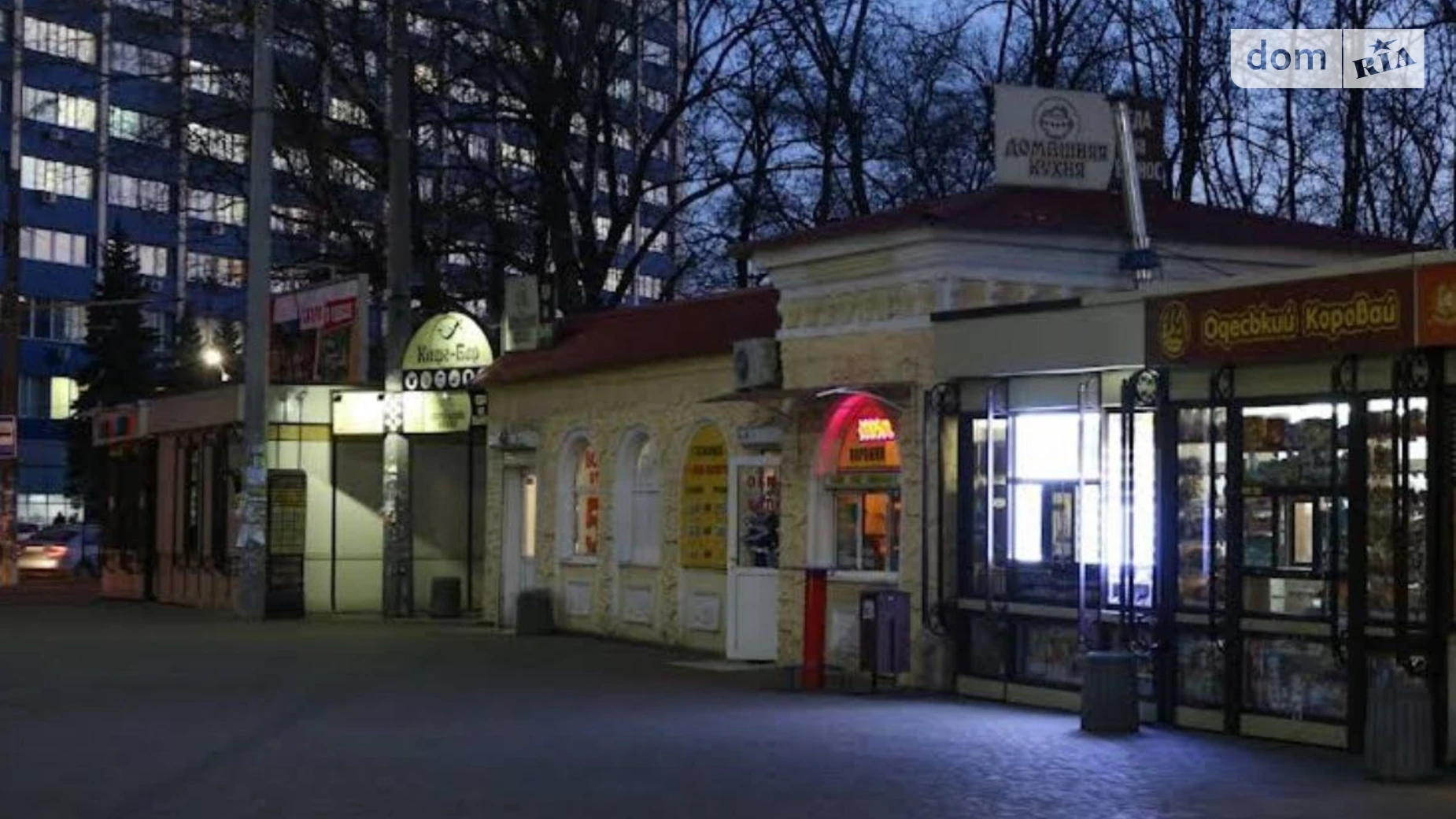 пл. Куликово Поле Приморский Одесса, цена: 95000 $ - фото 2