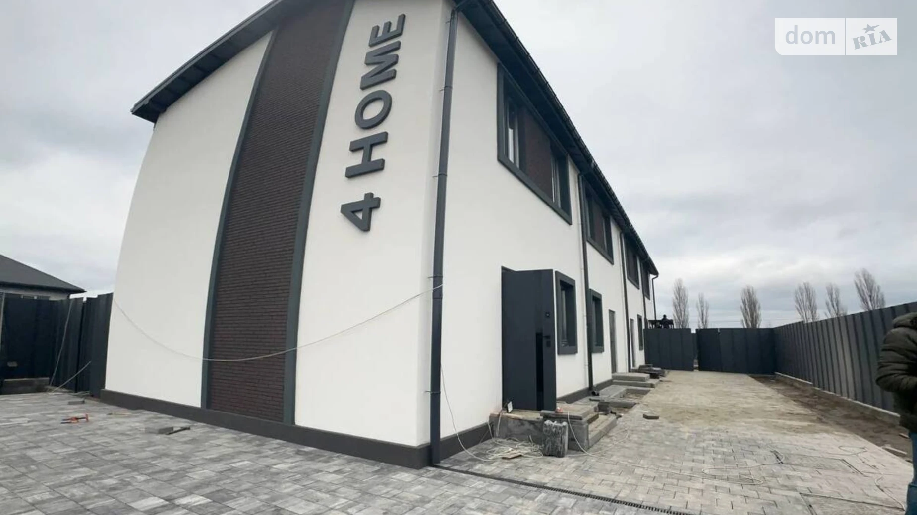 ул. Окружная, 4 Буча, цена: 56890 $ - фото 2