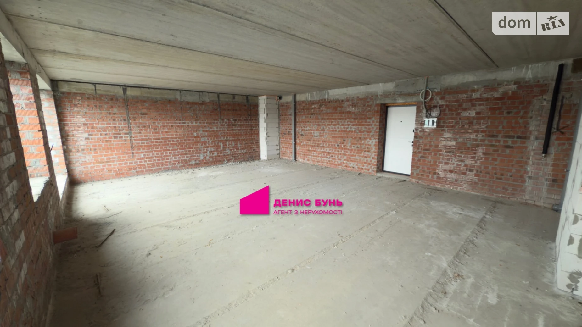 Запорожское шоссе, 25 Шевченковский Днепр ЖК Barvy - фото 3