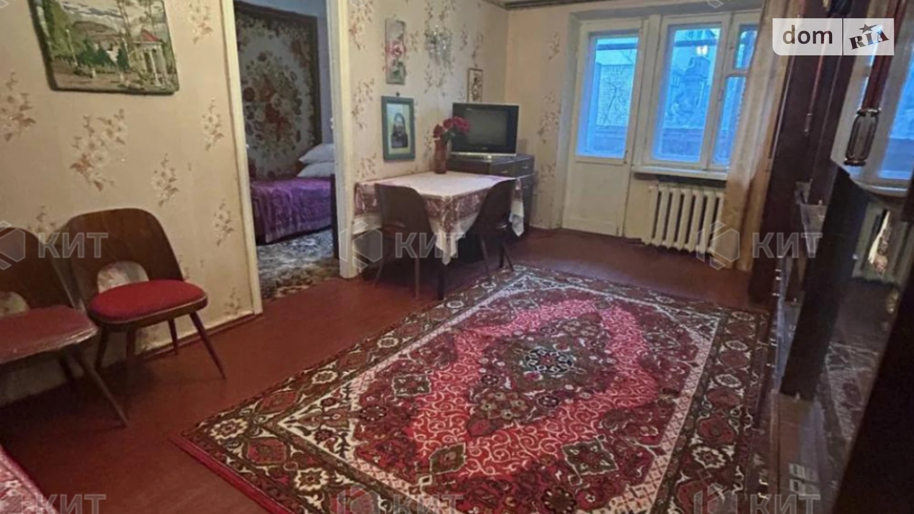 Продается 2-комнатная квартира 38.6 кв. м в Харькове, пер. Щедрыка(Забайкальский), 1 - фото 2