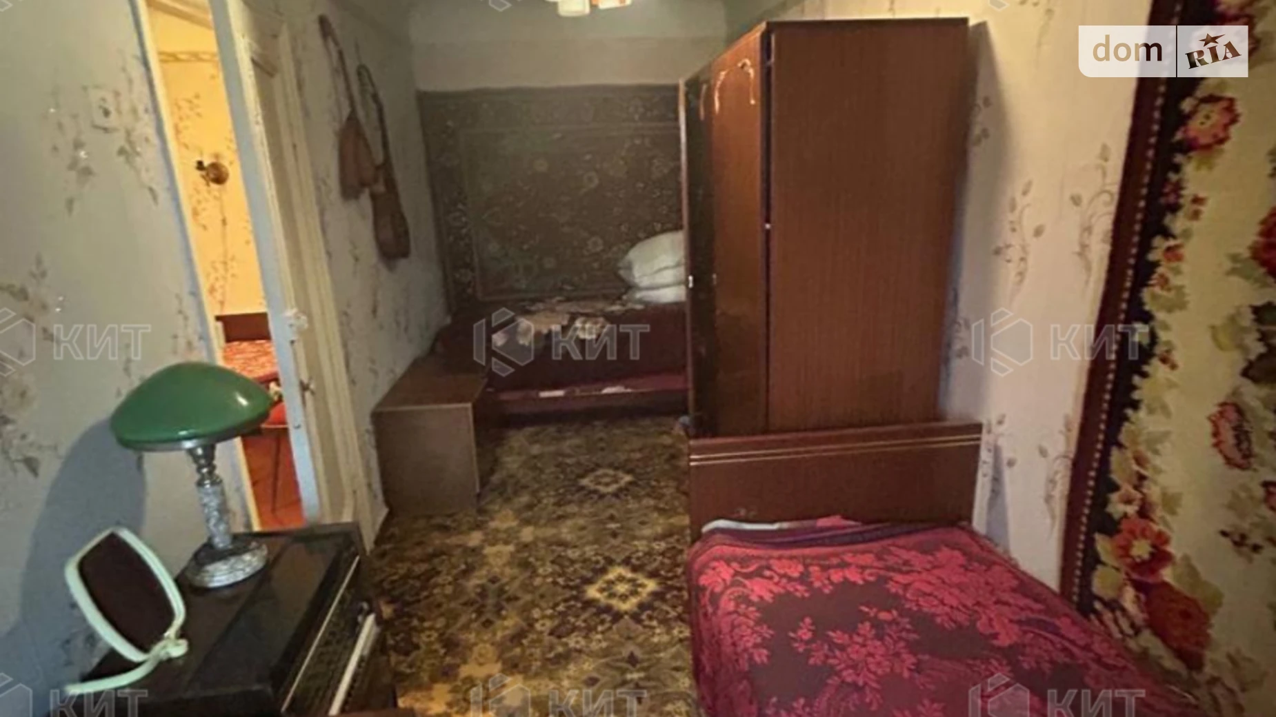 Продается 2-комнатная квартира 38.6 кв. м в Харькове, пер. Щедрыка(Забайкальский), 1 - фото 3