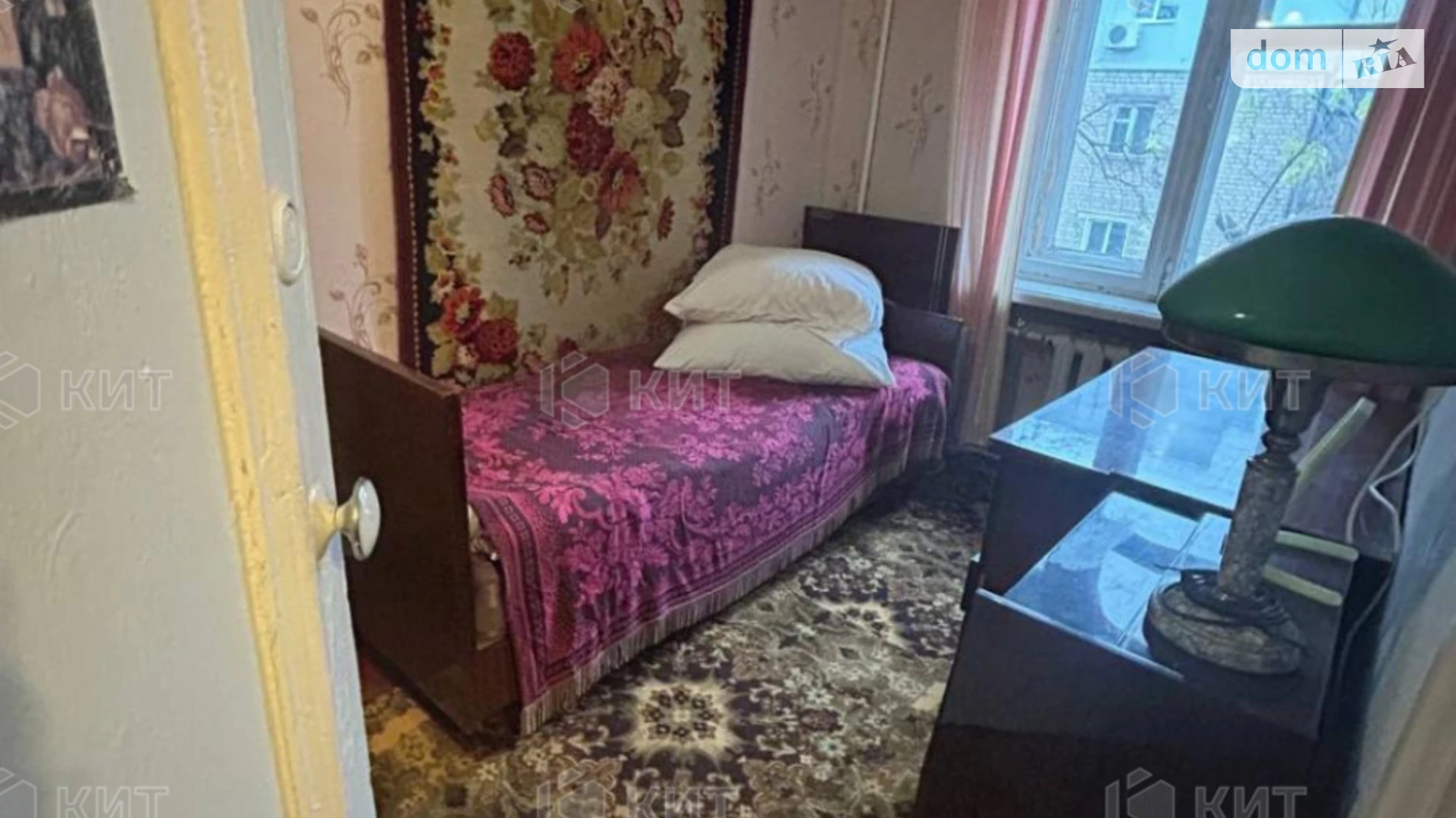 Продается 2-комнатная квартира 38.6 кв. м в Харькове, пер. Щедрыка(Забайкальский), 1 - фото 4