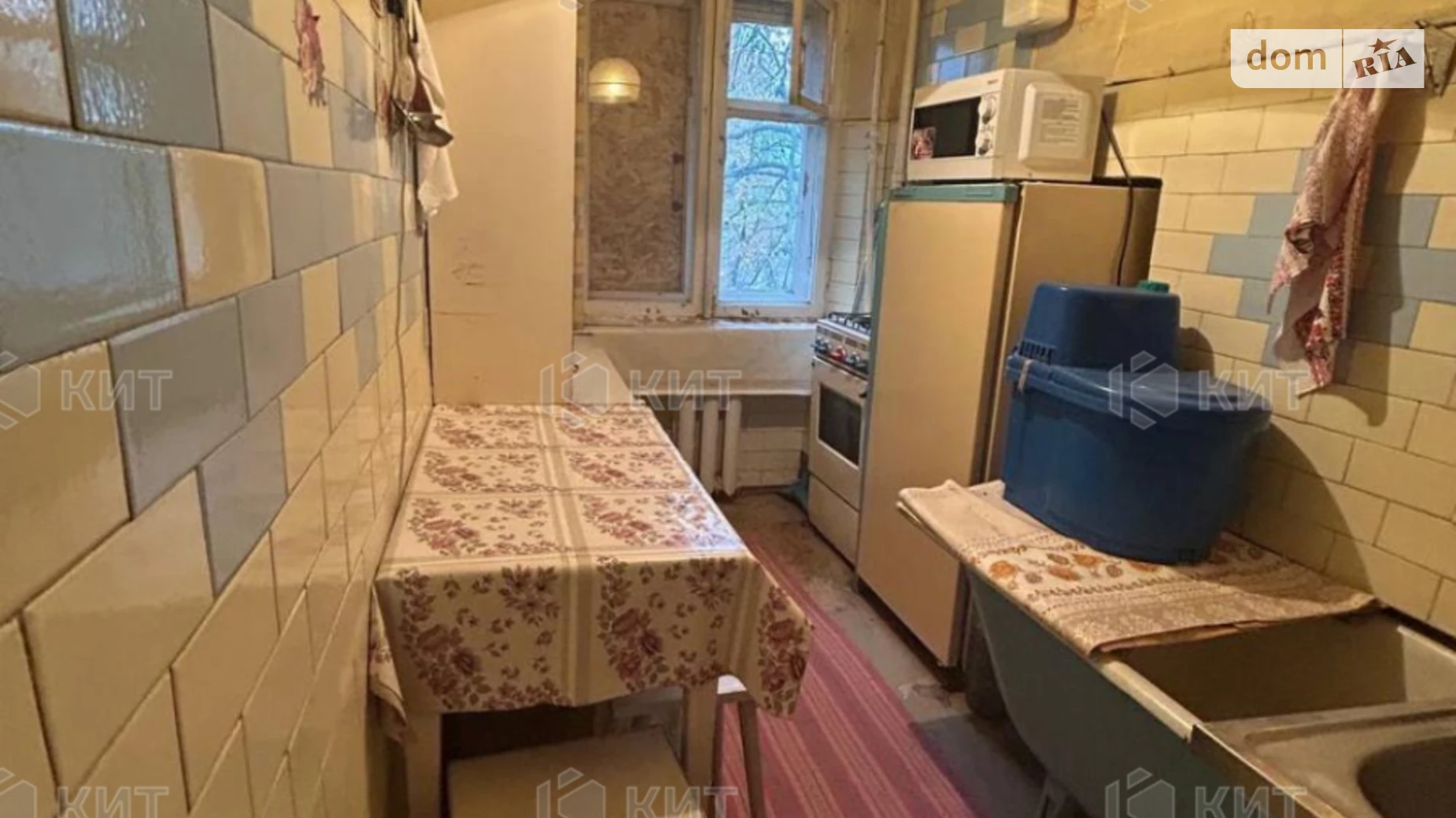 Продается 2-комнатная квартира 38.6 кв. м в Харькове, пер. Щедрыка(Забайкальский), 1 - фото 5