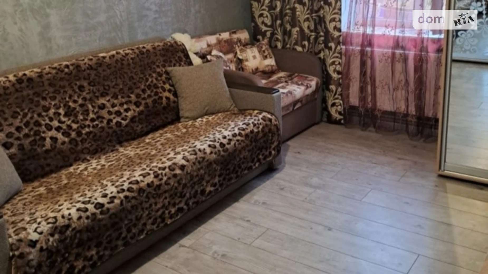 Продается 1-комнатная квартира 30 кв. м в Сумах, ул. Свободного Казачества(Генерала Чибисова), 12 - фото 2