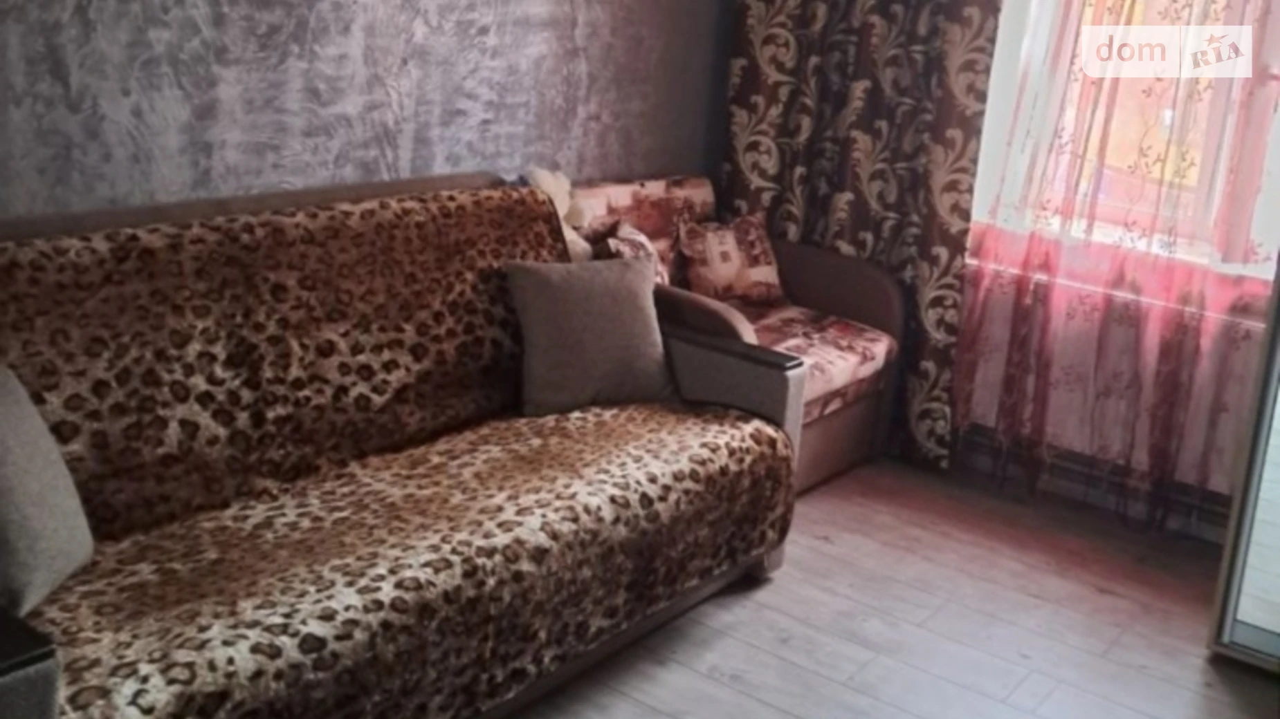 Продается 1-комнатная квартира 30 кв. м в Сумах, ул. Свободного Казачества(Генерала Чибисова), 12 - фото 5