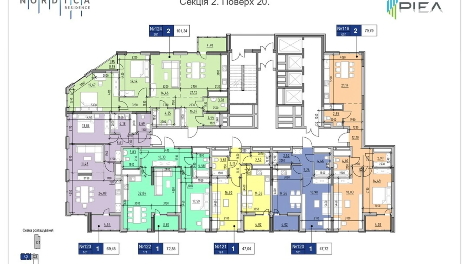 Продается 2-комнатная квартира 101.34 кв. м в Киеве, Железнодорожное шоссе, 45А - фото 2