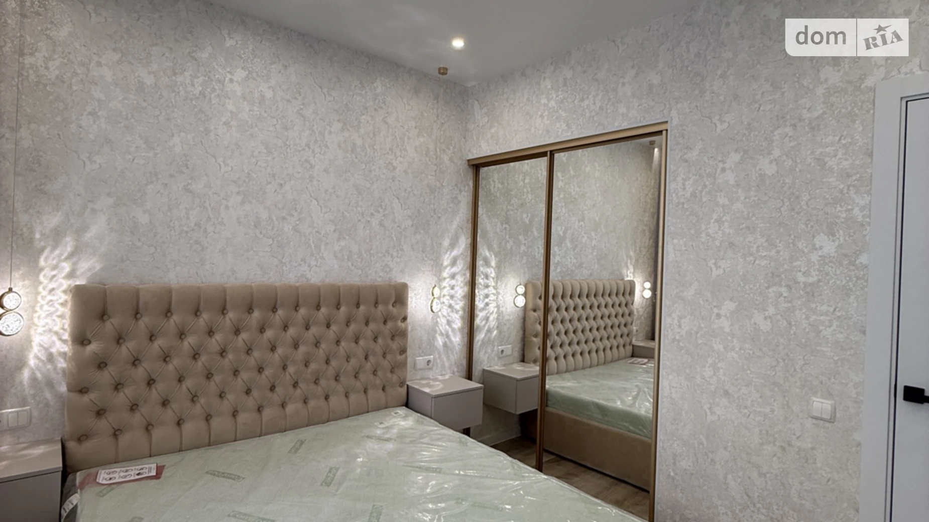 Продается 2-комнатная квартира 43.5 кв. м в Лиманке, ул. Жемчужная, 8 - фото 5