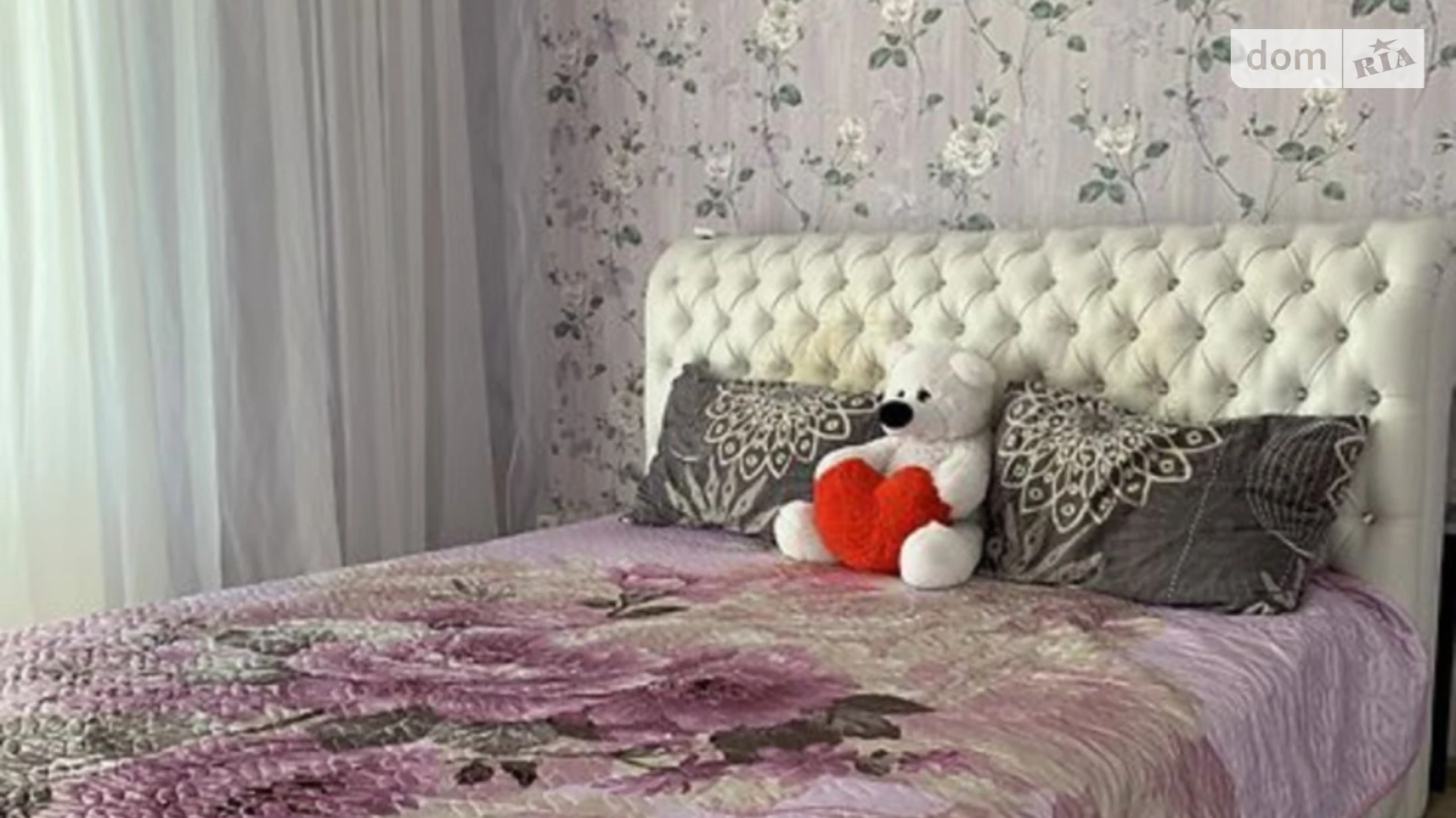 Сдается в аренду 2-комнатная квартира 50 кв. м в Кривом Роге, ул. Ногина, 23 - фото 2