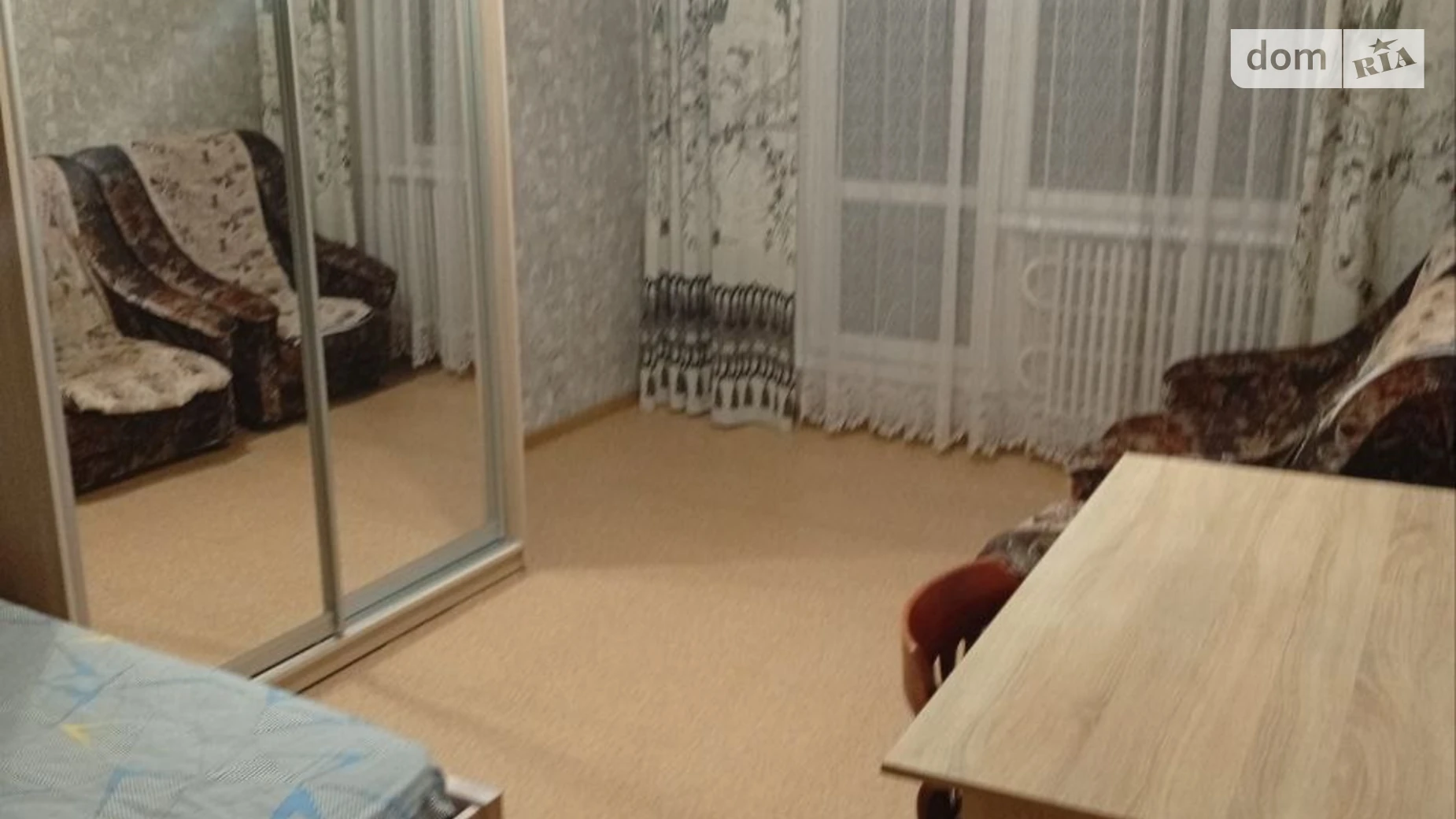 Сдается в аренду 1-комнатная квартира 32 кв. м в Харькове, ул. Европейская(Новгородская), 10 - фото 3