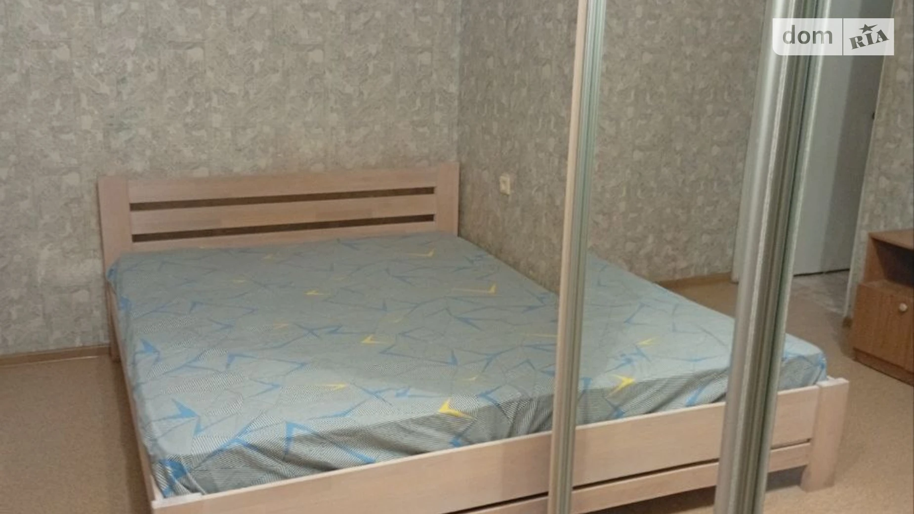 Сдается в аренду 1-комнатная квартира 32 кв. м в Харькове, ул. Европейская(Новгородская), 10 - фото 4