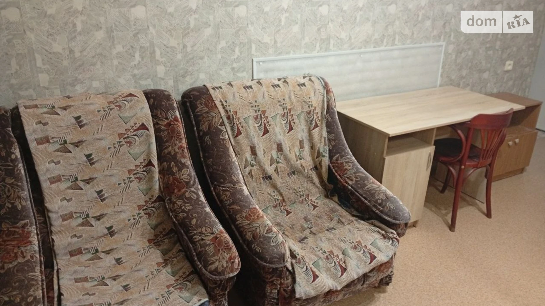 Сдается в аренду 1-комнатная квартира 32 кв. м в Харькове, ул. Европейская(Новгородская), 10 - фото 5