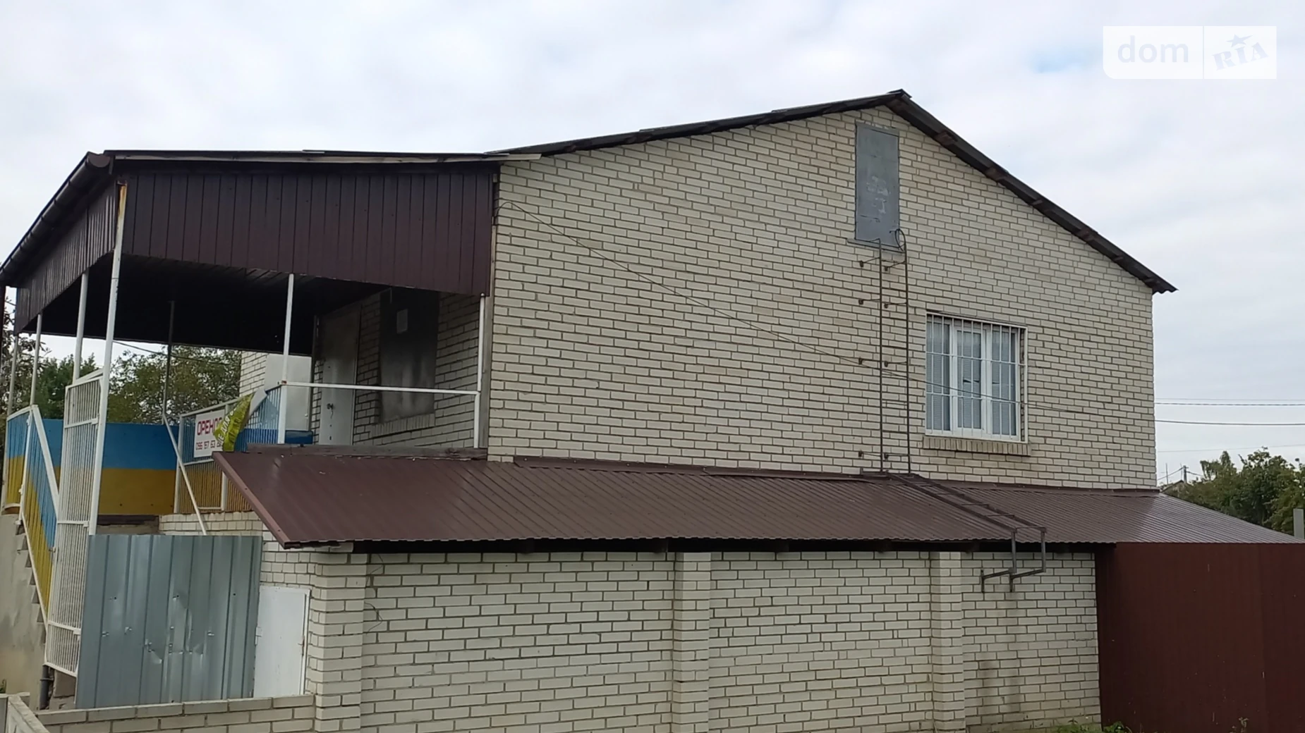 вулиця Героїв Майдану Попельня, цена: 35000 $ - фото 4