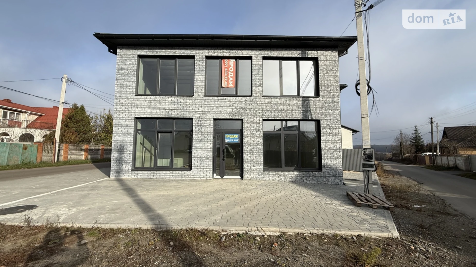 ул. Мирная Зарванцы, цена: 99000 $ - фото 4