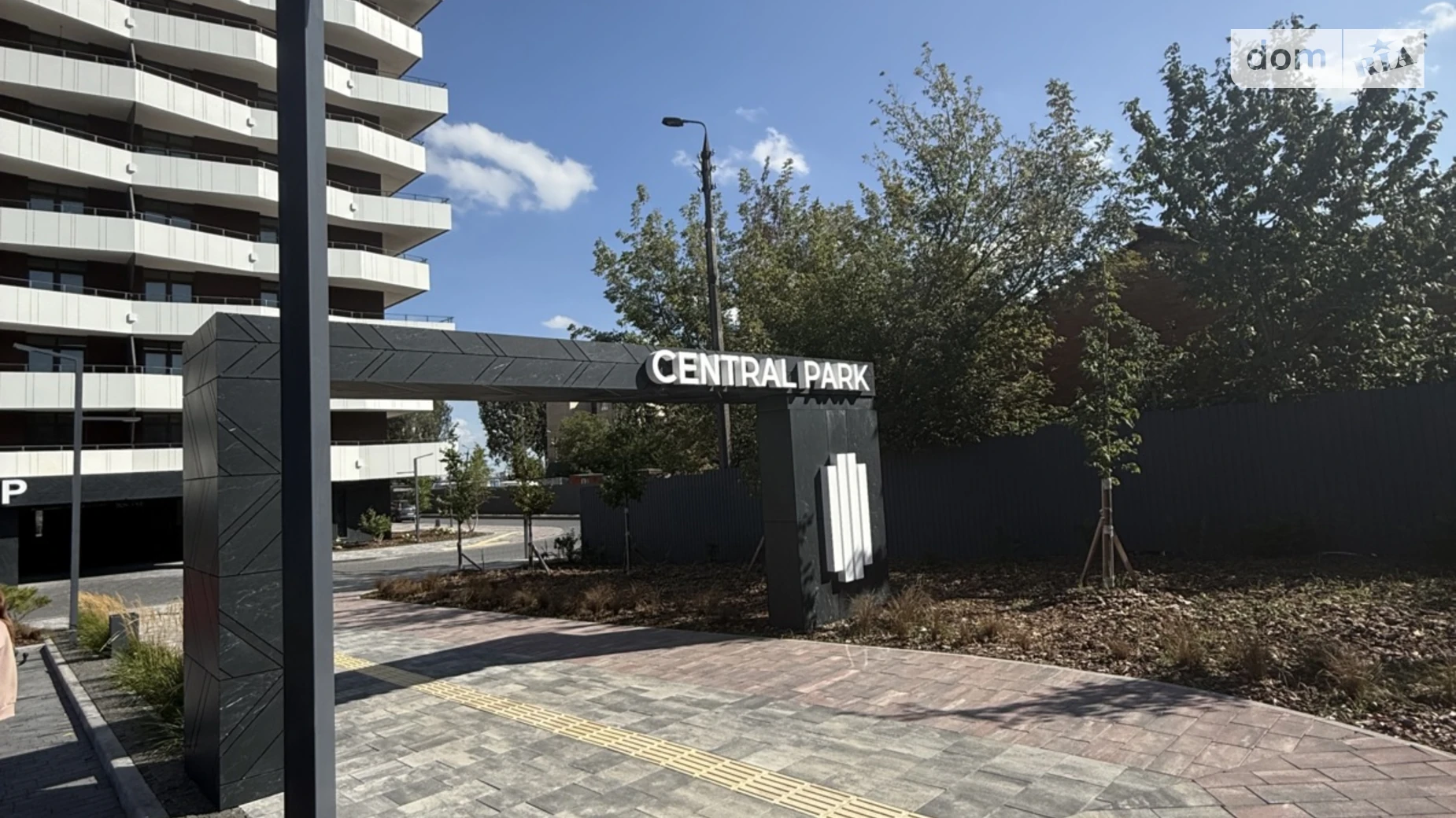 Продається 2-кімнатна квартира 64 кв. м у Вінниці, пров. Цегельний - фото 2