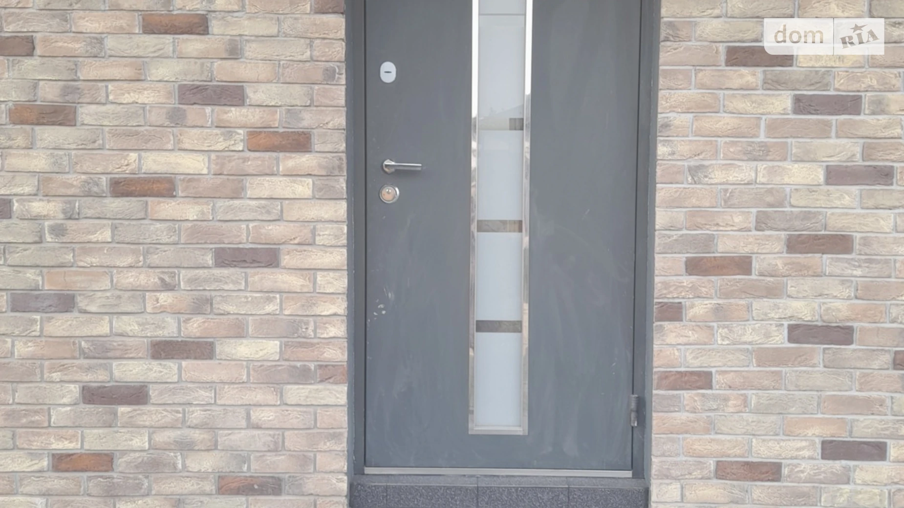 ул. Криничная Белогородка, цена: 90000 $ - фото 2