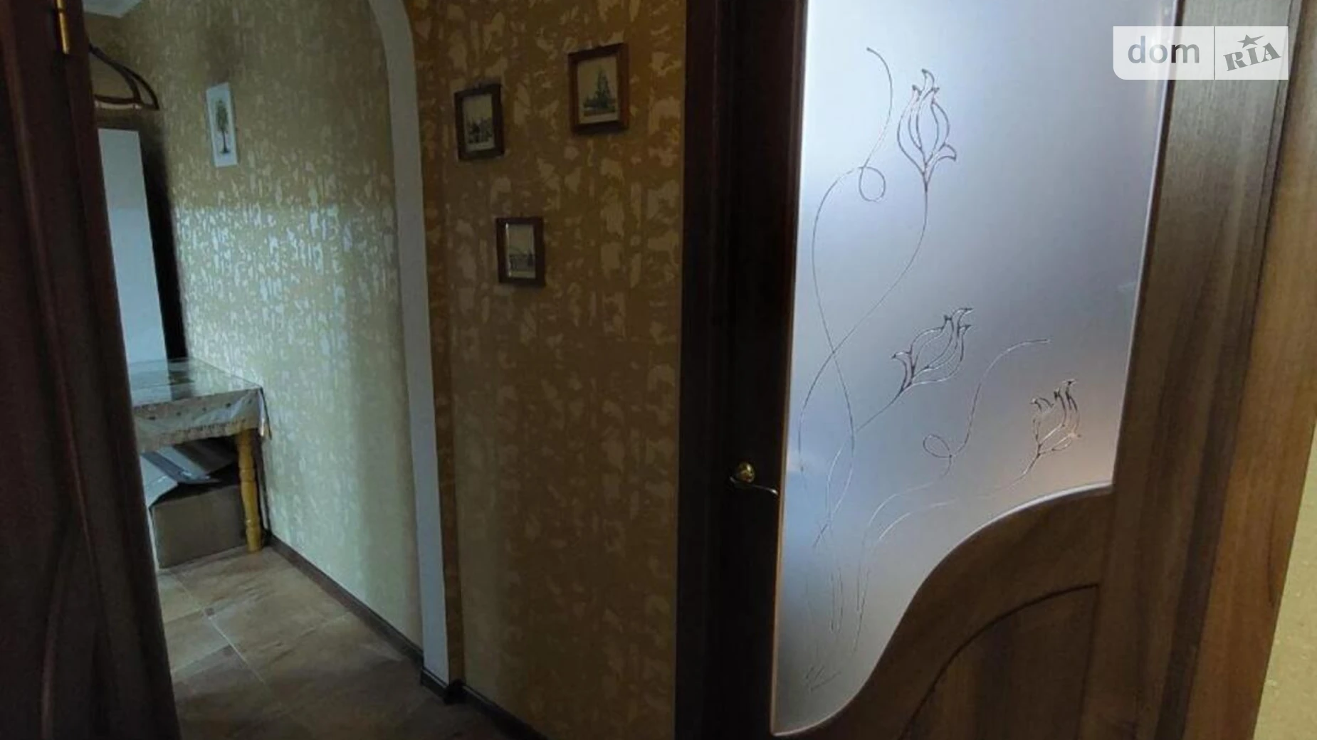 1-комнатная квартира 31.56 кв. м в Запорожье, ул. Жуковского - фото 2