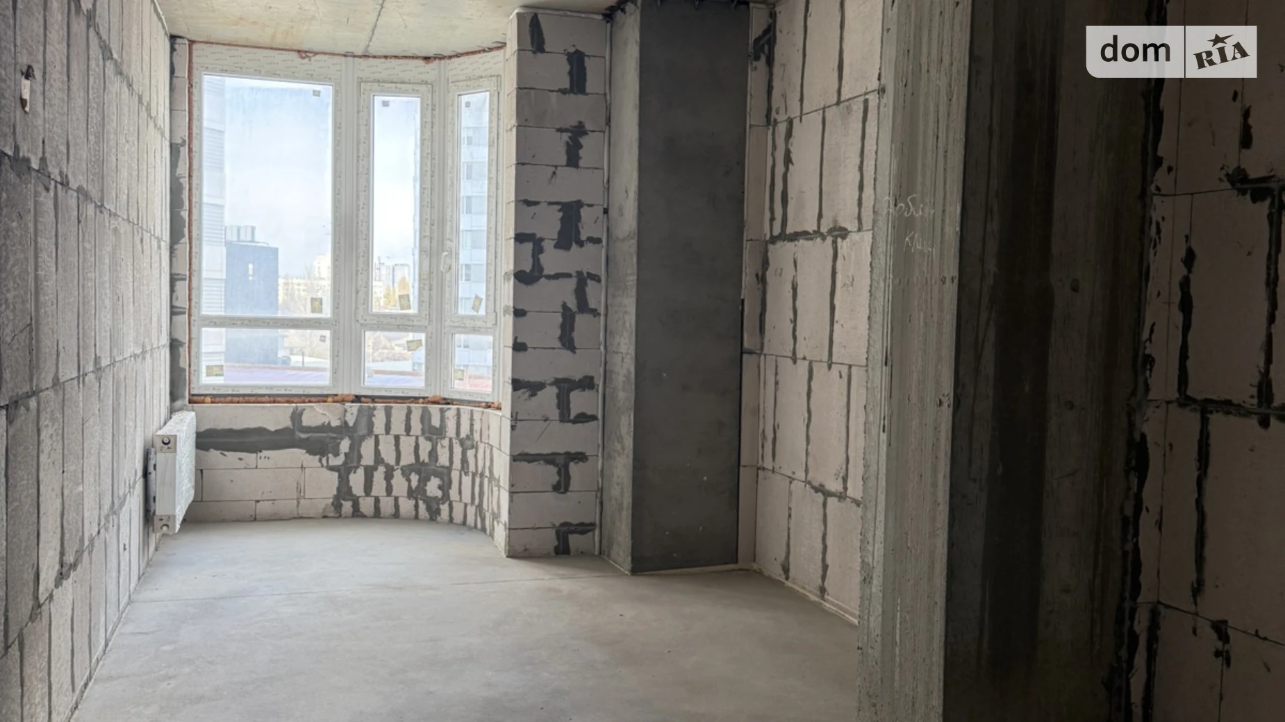 ул. Березовая, 2/2 Чубаевка Одесса ЖК Альтаир - фото 5