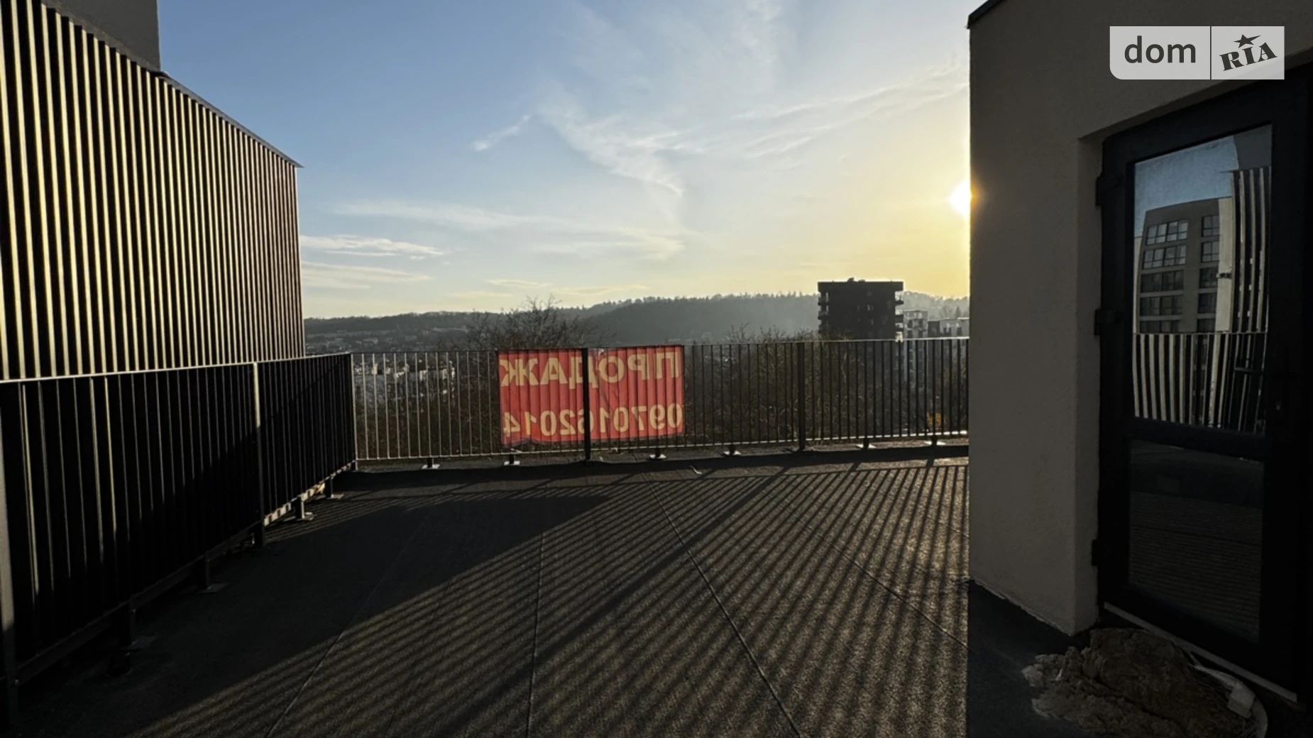 ул. Малоголоскивская, 12Г Голоско Львов ЖК ARTHOUSE park - фото 2