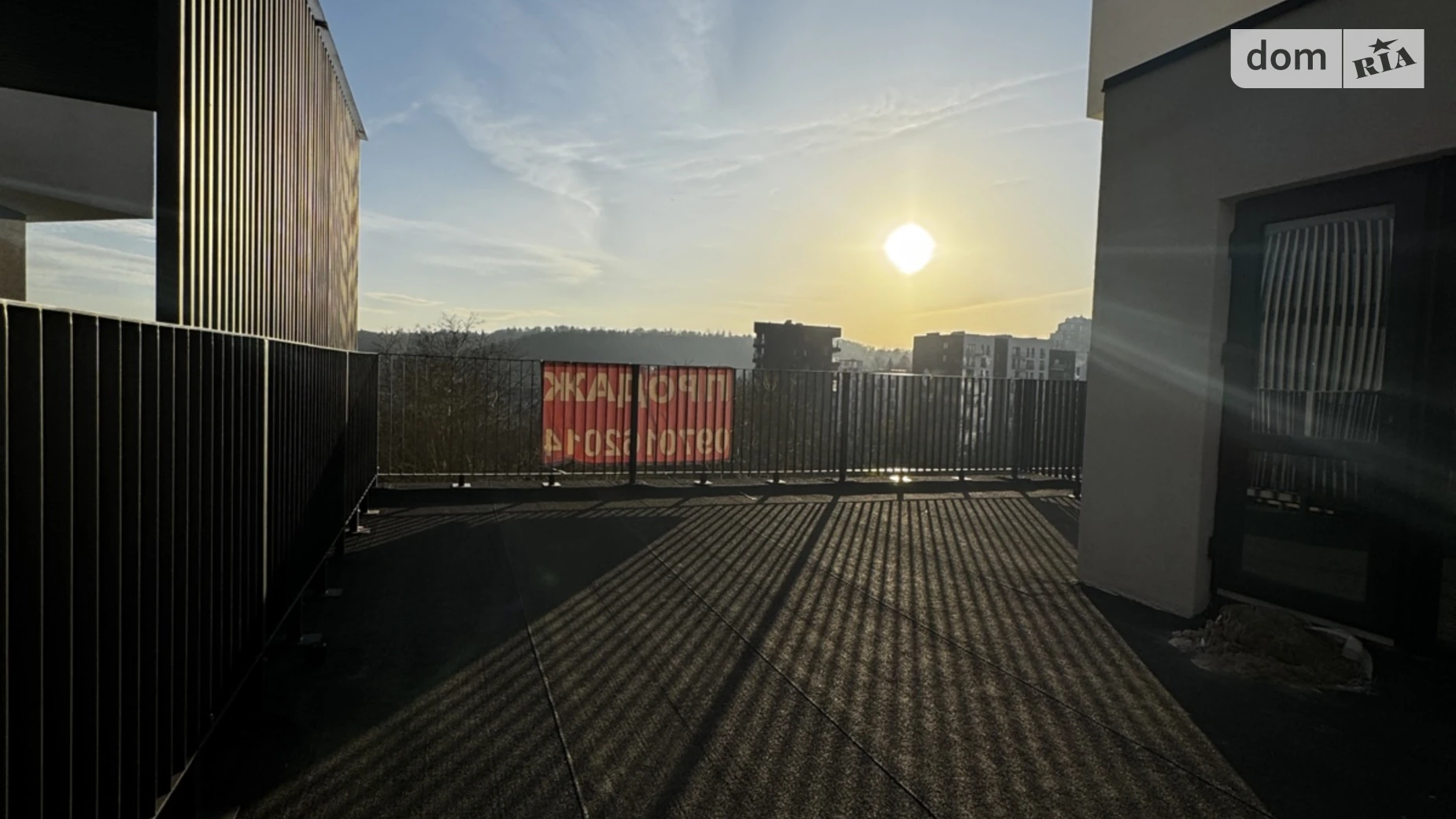 ул. Малоголоскивская, 12Г Голоско Львов ЖК ARTHOUSE park - фото 3