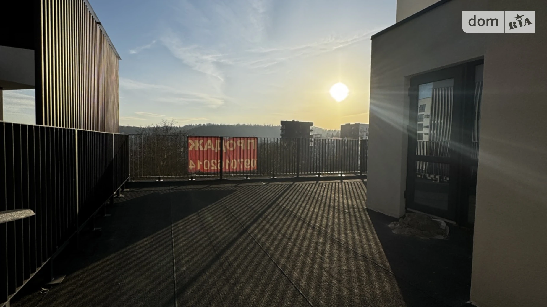 ул. Малоголоскивская, 12Г Голоско Львов ЖК ARTHOUSE park - фото 4