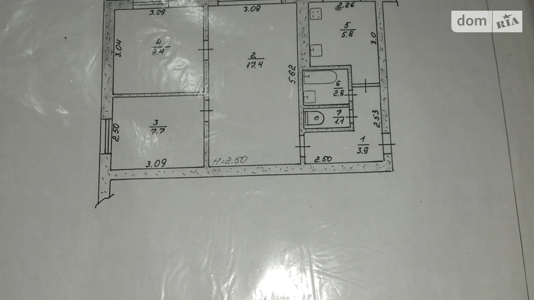 Продается 3-комнатная квартира 48.1 кв. м в Кривом Роге, цена: 13000 $ - фото 2