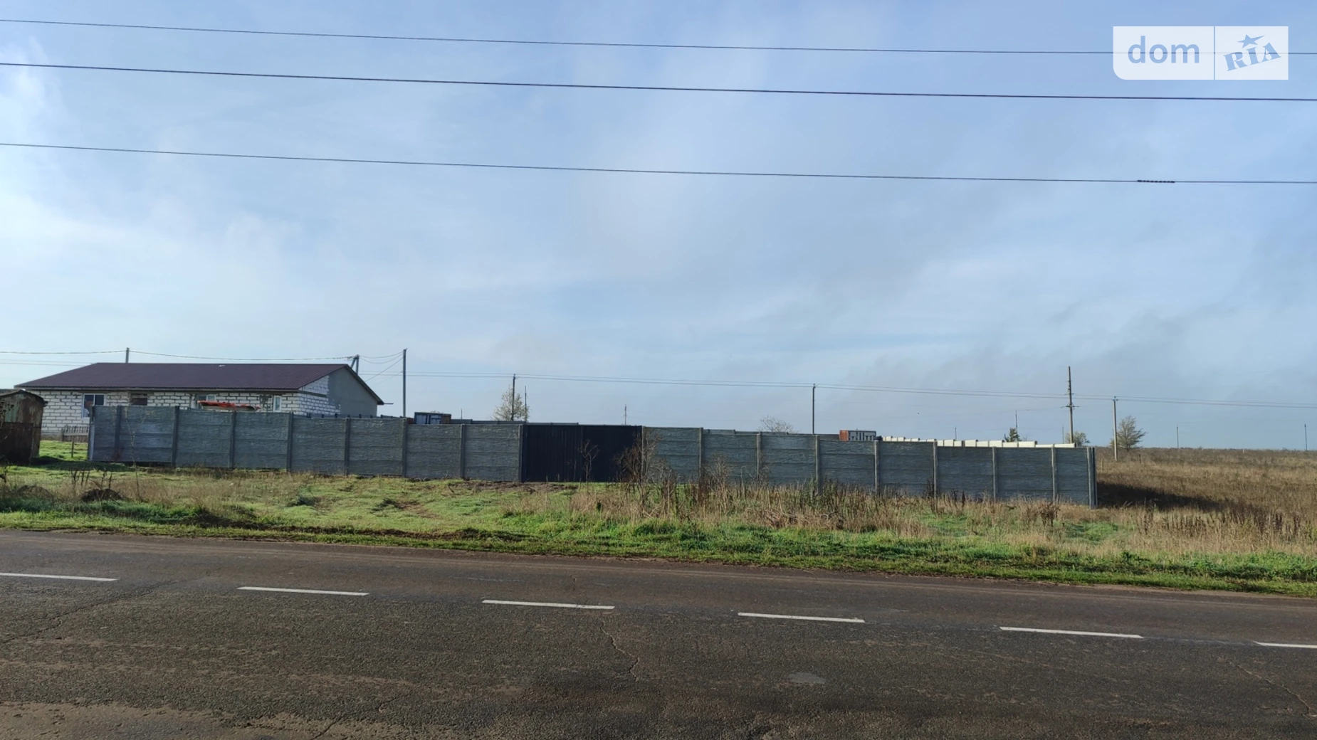 Продається земельна ділянка 7 соток у Одеській області, цена: 5000 $ - фото 4