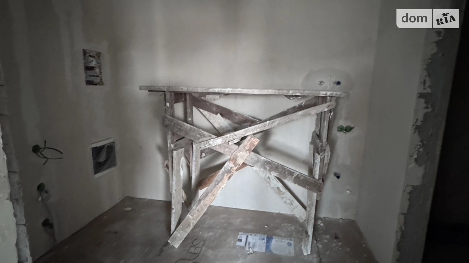 Продается 1-комнатная квартира 29 кв. м в Ворзеле, ул. Ильи Литвина(Окружная), 23/1 - фото 4