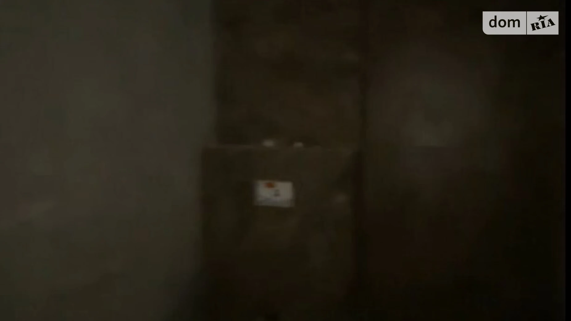 Продается 1-комнатная квартира 31 кв. м в Ворзеле, ул. Ильи Литвина(Окружная), 23/1 - фото 3