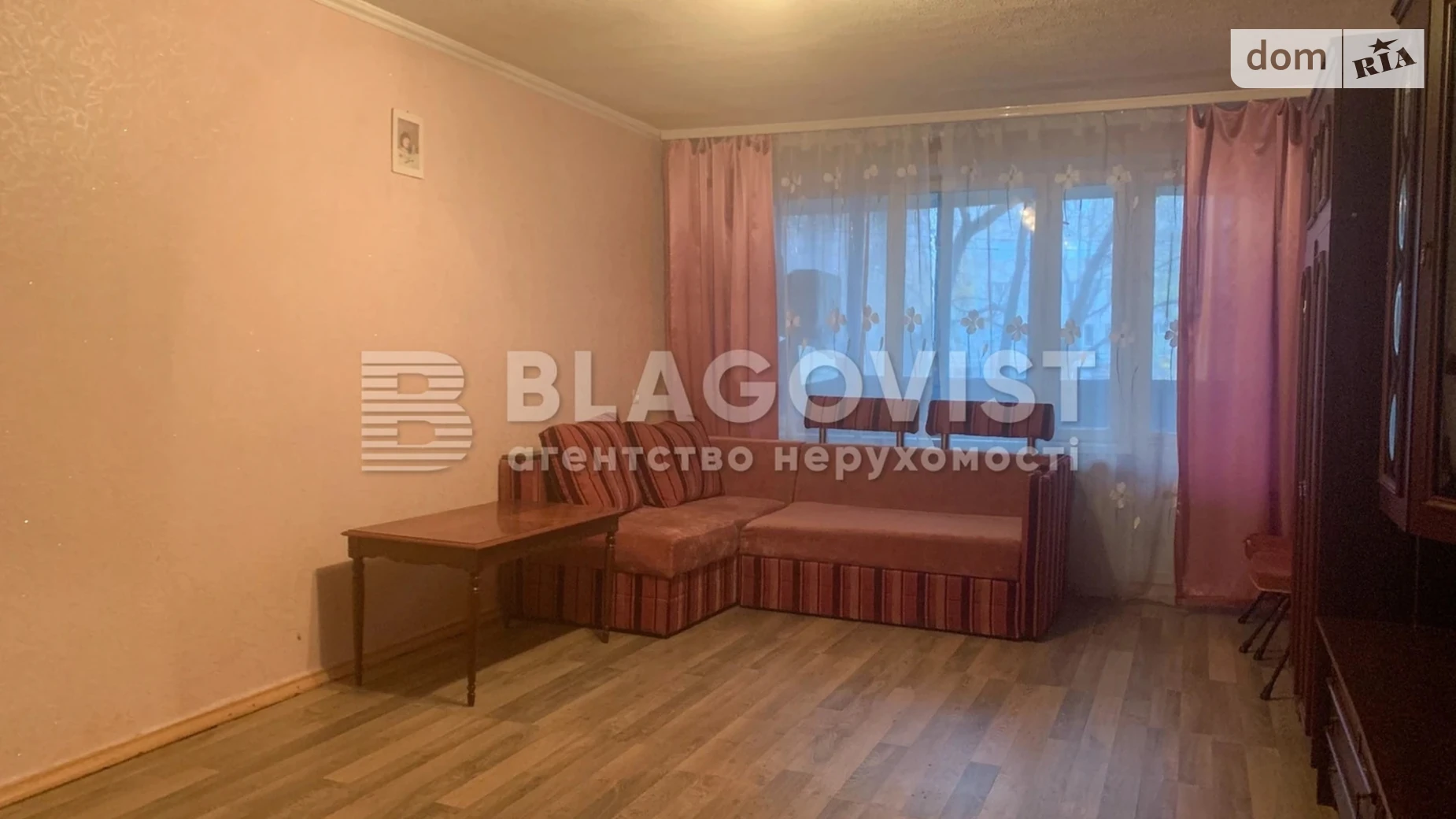 Продается 2-комнатная квартира 70 кв. м в Киеве, ул. Гетмана Павла Скоропадского(Льва Толстого), 22 - фото 2