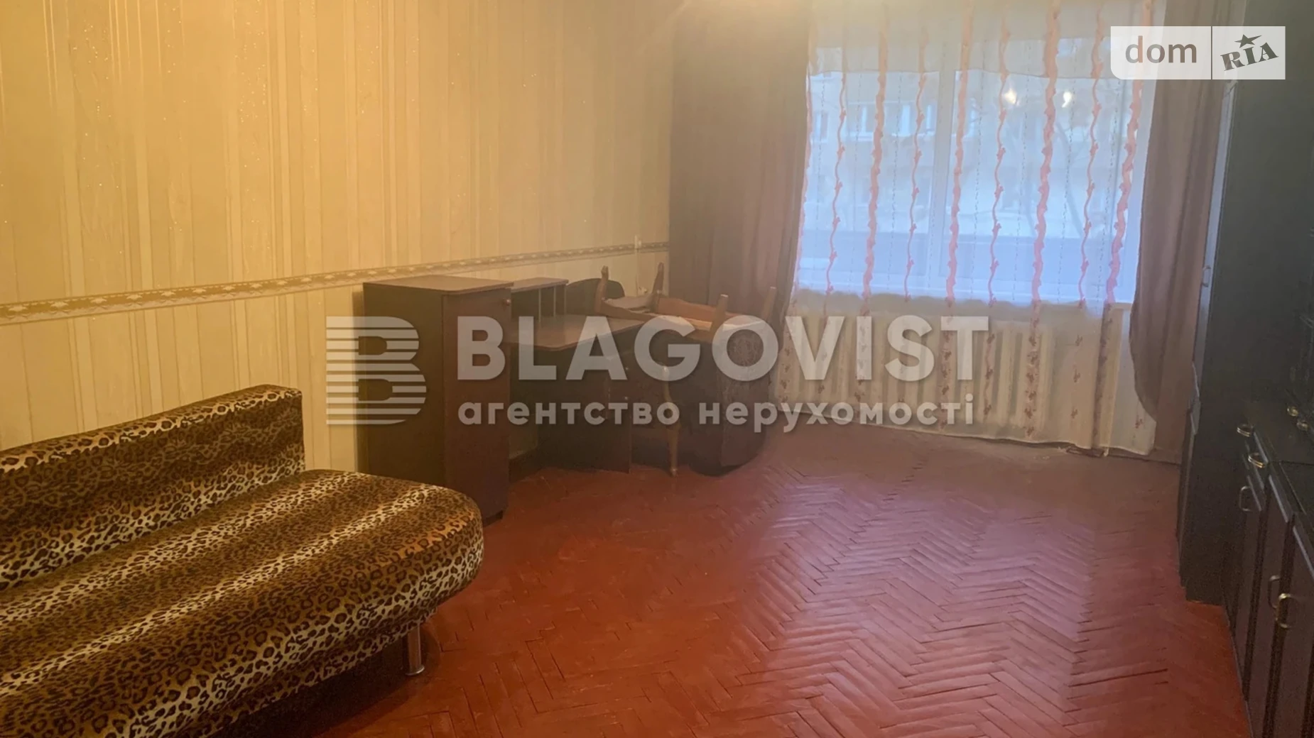 Продается 2-комнатная квартира 70 кв. м в Киеве, ул. Гетмана Павла Скоропадского(Льва Толстого), 22 - фото 3