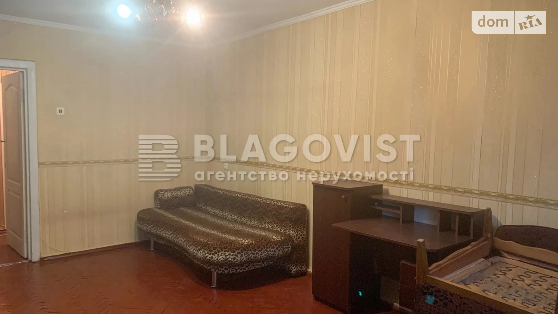 Продается 2-комнатная квартира 70 кв. м в Киеве, ул. Гетмана Павла Скоропадского(Льва Толстого), 22 - фото 4