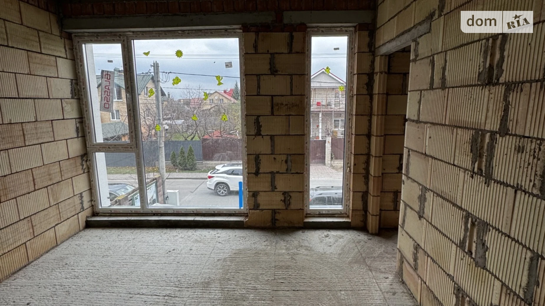 ул. Волошковая Софиевская Борщаговка София, цена: 165000 $ - фото 2