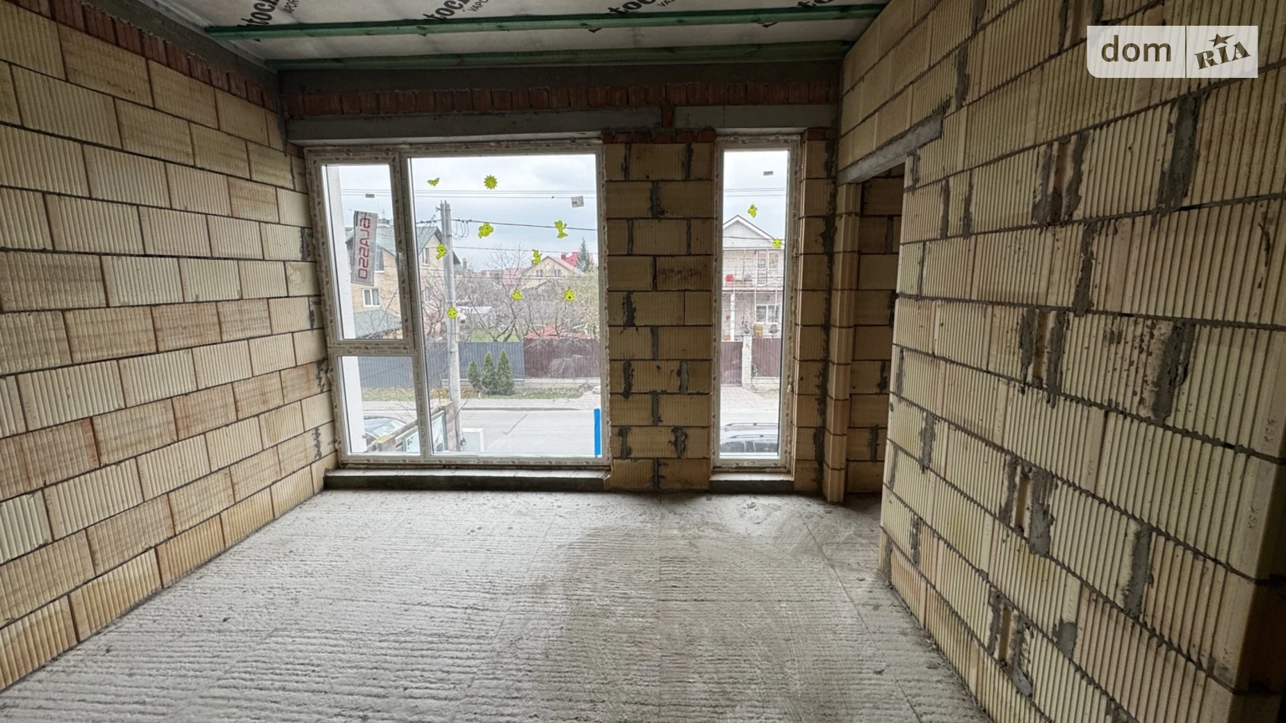 ул. Волошковая Софиевская Борщаговка София, цена: 165000 $ - фото 4