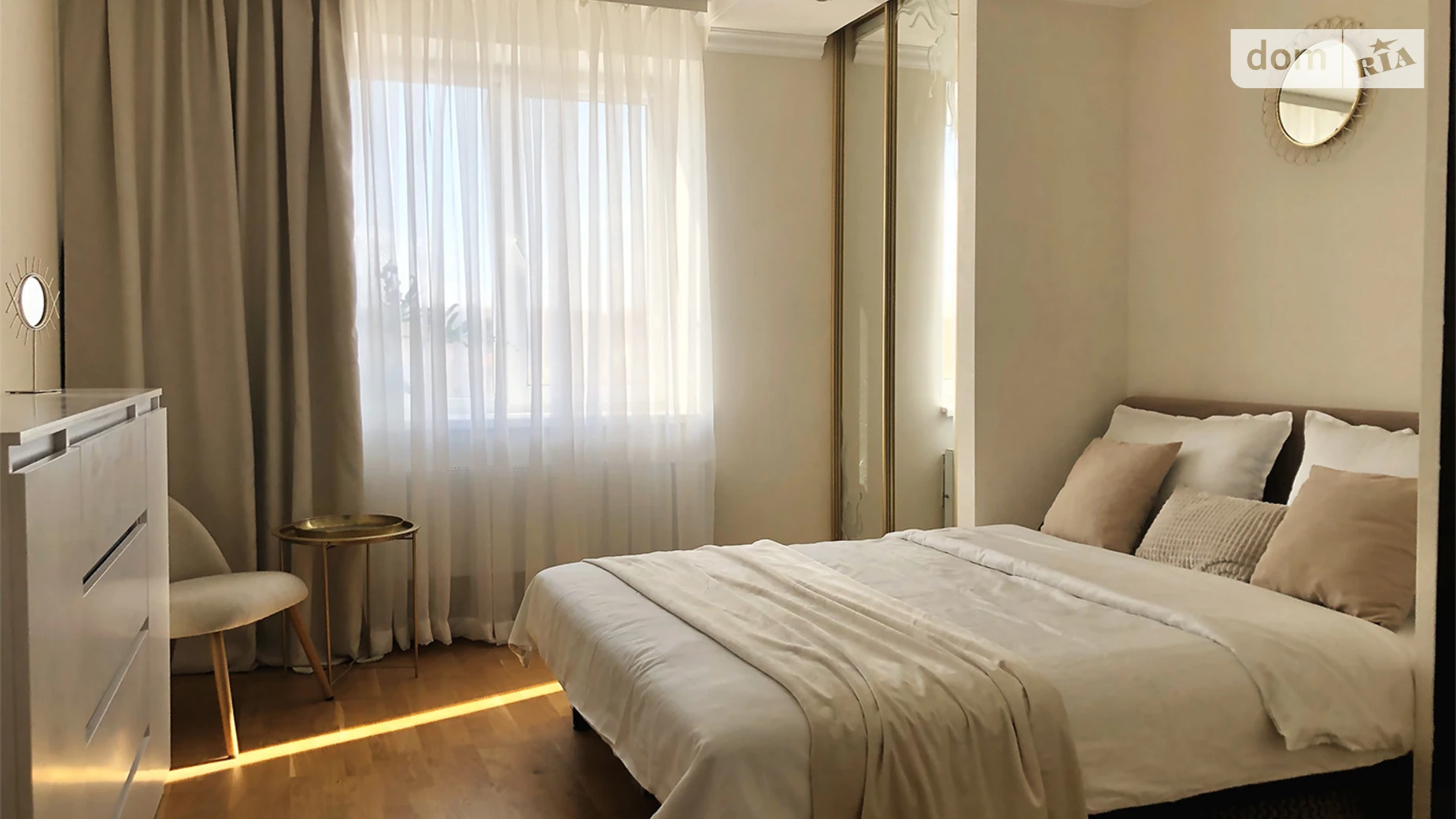 Продается 3-комнатная квартира 96.1 кв. м в Виннице, ул. Николаевская, 14 - фото 2