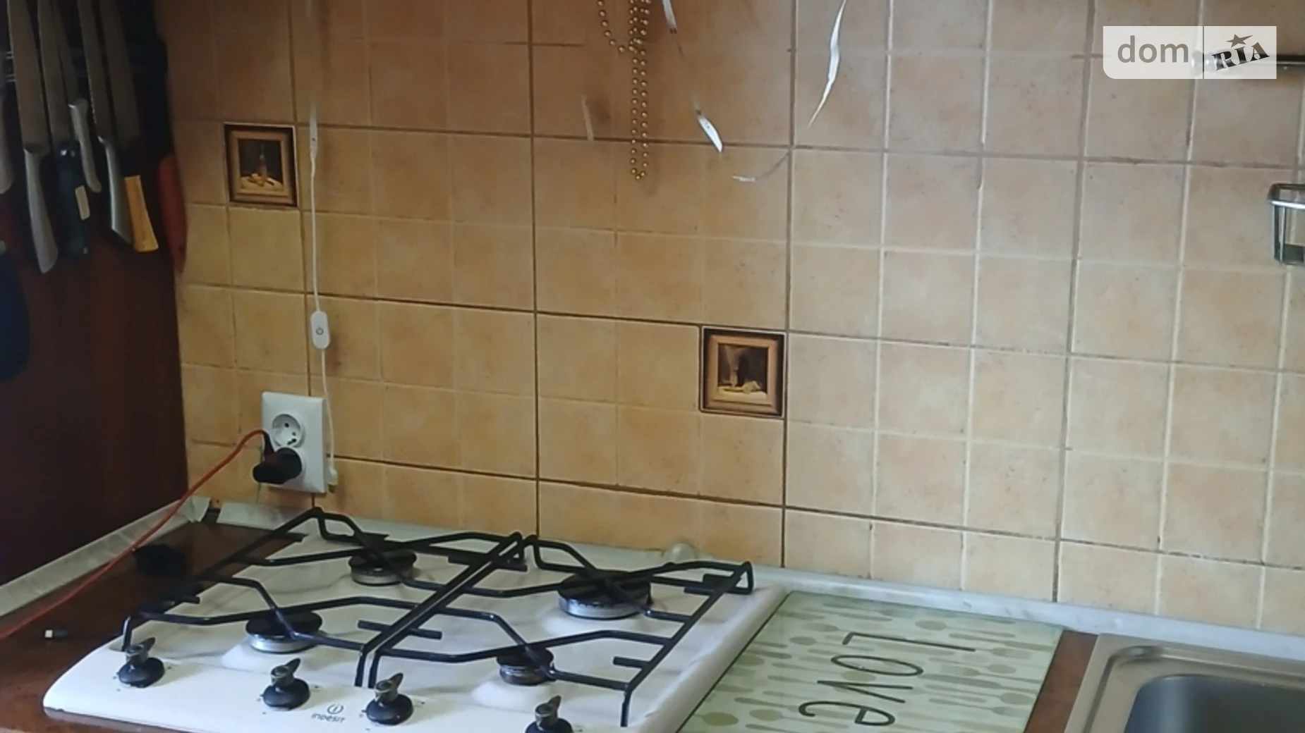 2-комнатная квартира 50 кв. м в Тернополе, ул. Евгения Коновальца - фото 2