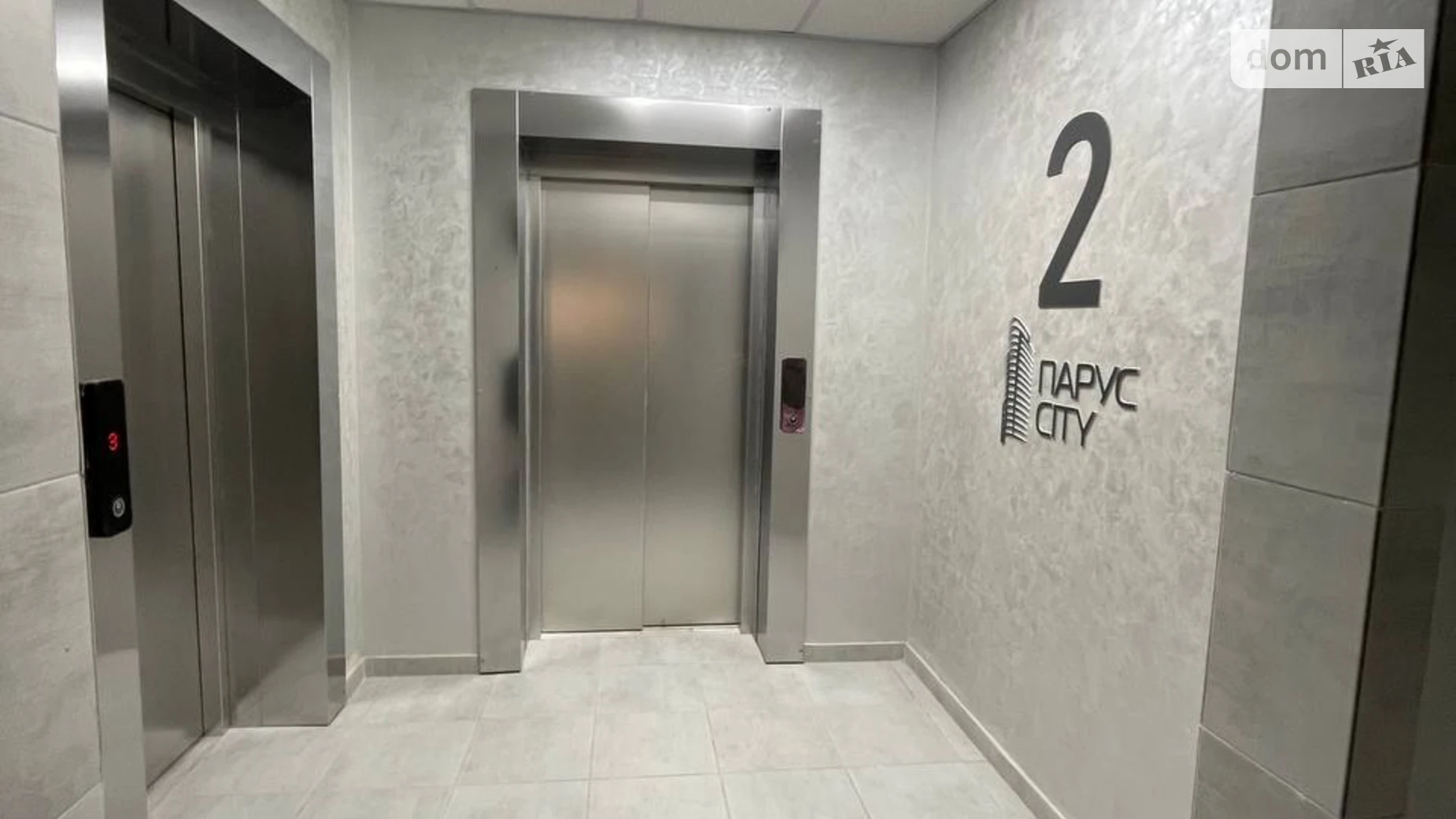 Продается 1-комнатная квартира 38.6 кв. м в Львове, ул. Кульпарковская, 93 корпус 5 - фото 2