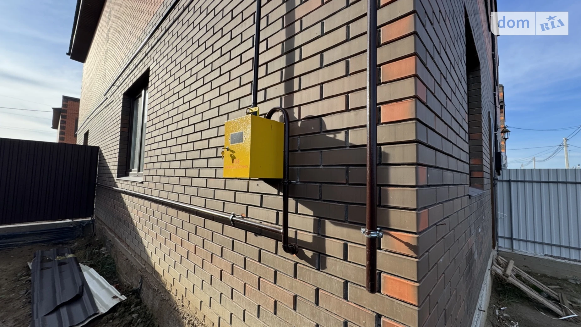 пер. Светлый Агрономичное, цена: 79000 $ - фото 4