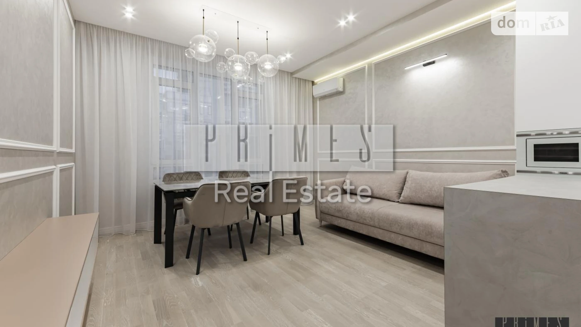 Продается 3-комнатная квартира 86 кв. м в Киеве, ул. Саперное Поле, 5А - фото 2