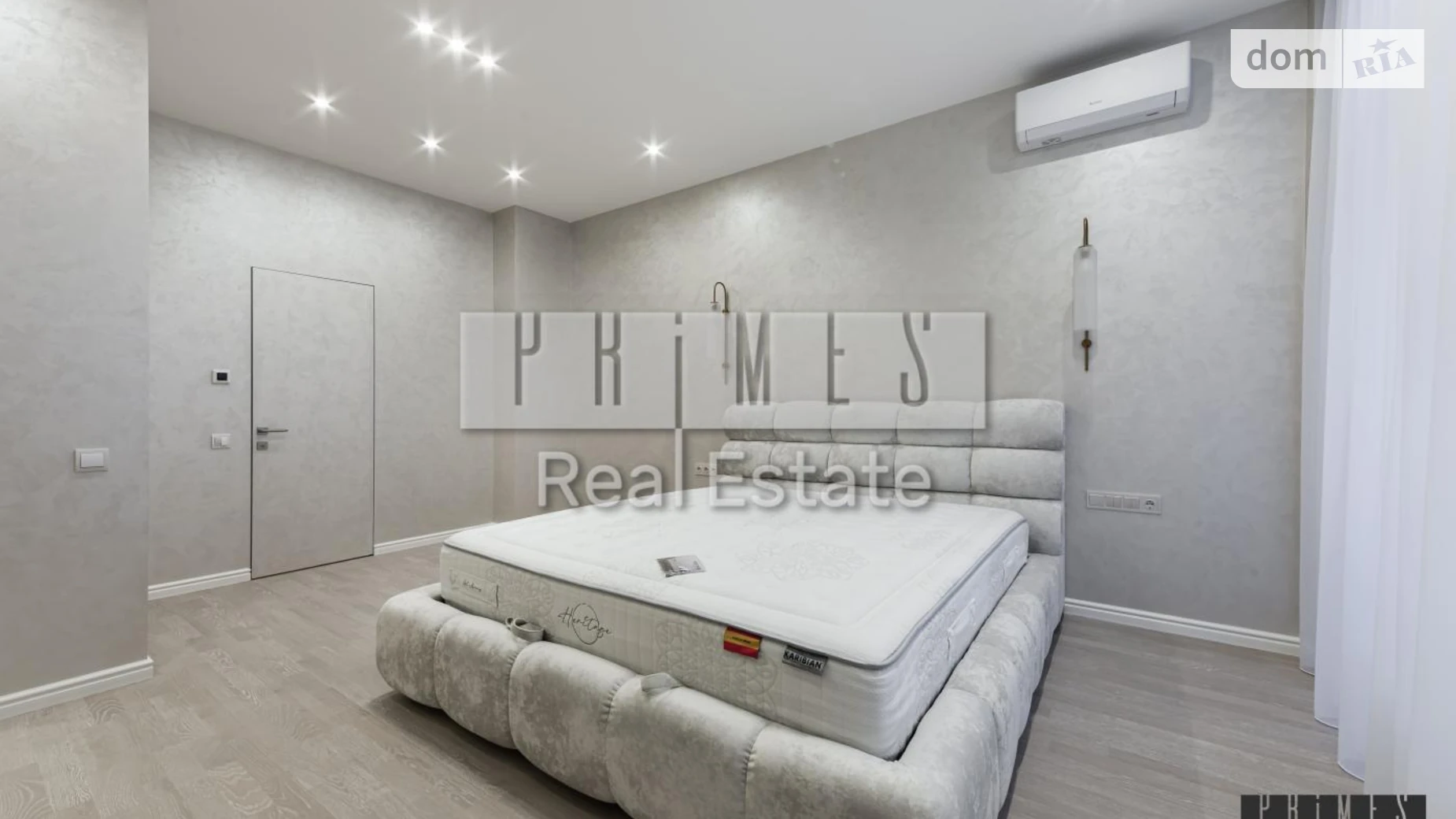 Продается 3-комнатная квартира 86 кв. м в Киеве, ул. Саперное Поле, 5А - фото 5