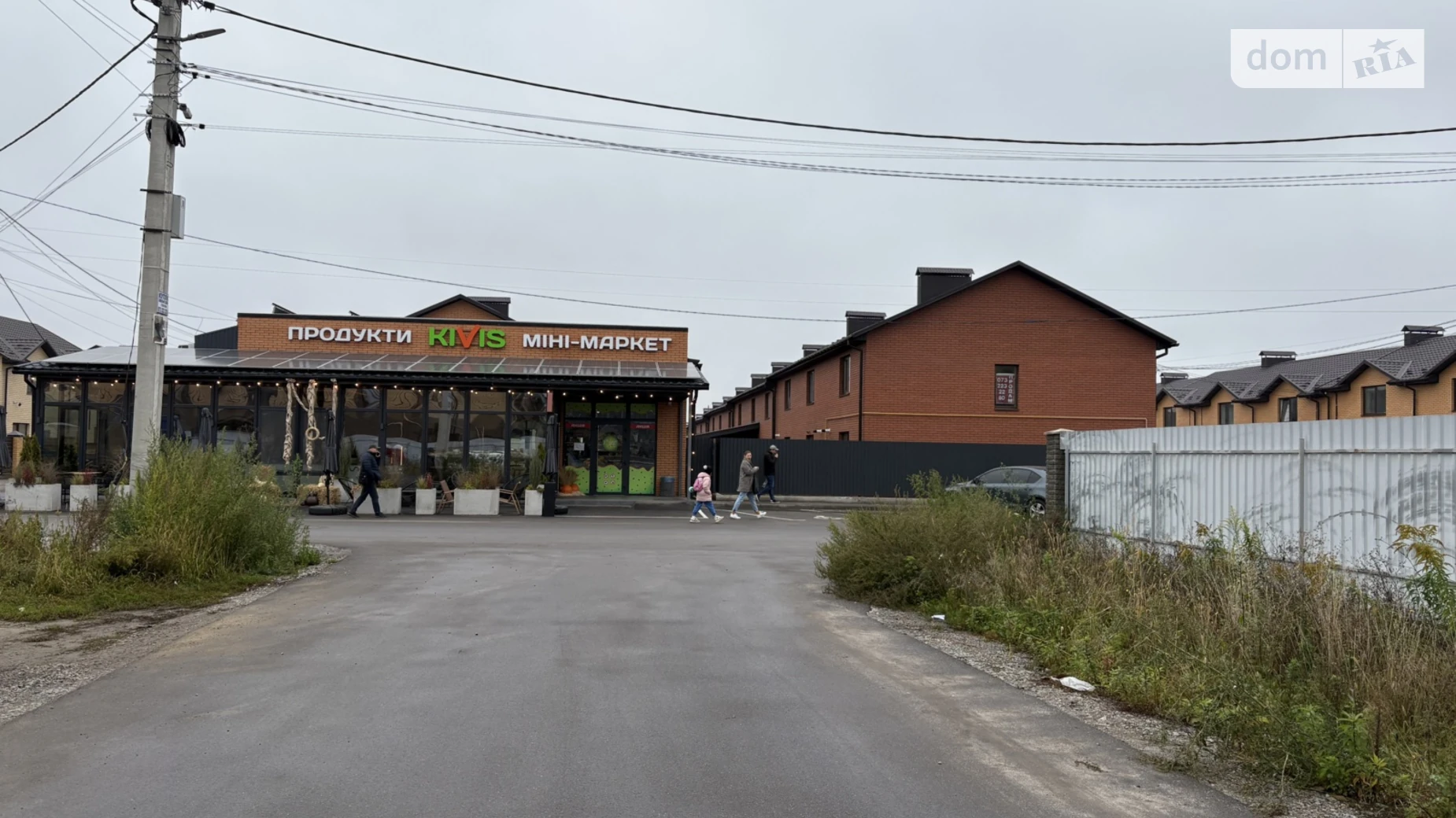 пер. Весняный Агрономичное, цена: 37000 грн - фото 3