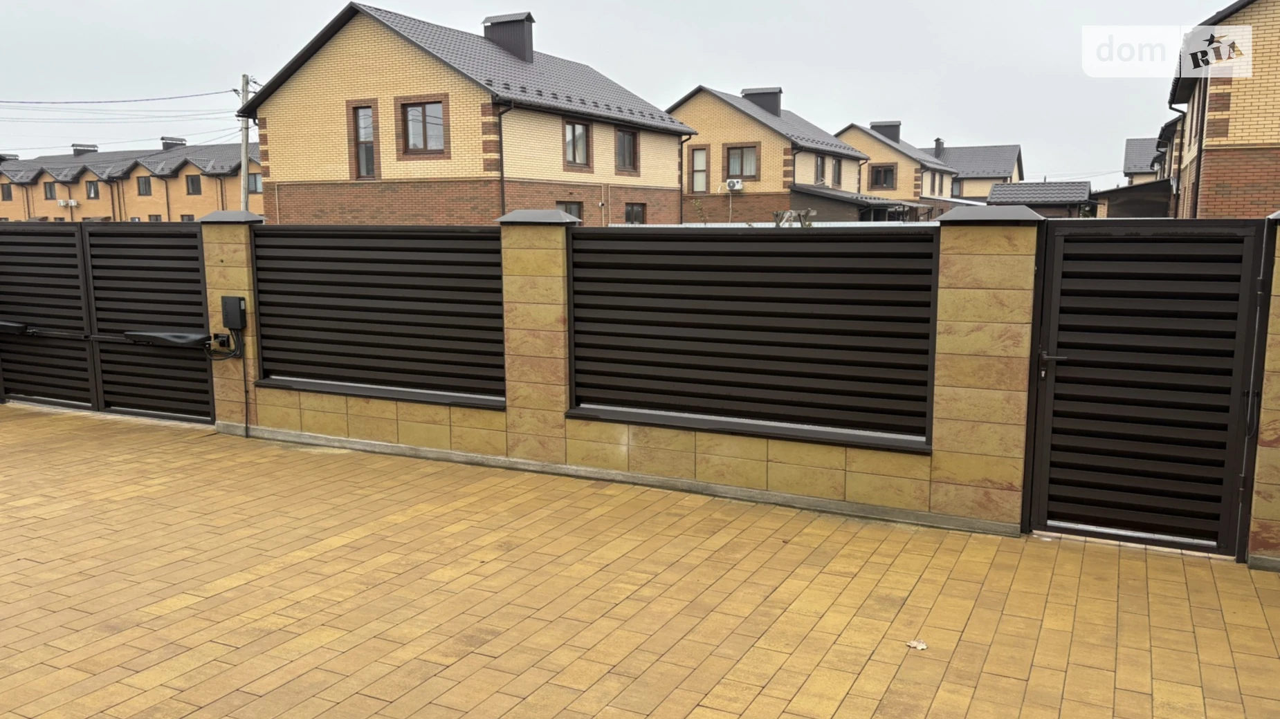 пер. Весняный Агрономичное, цена: 37000 грн - фото 2