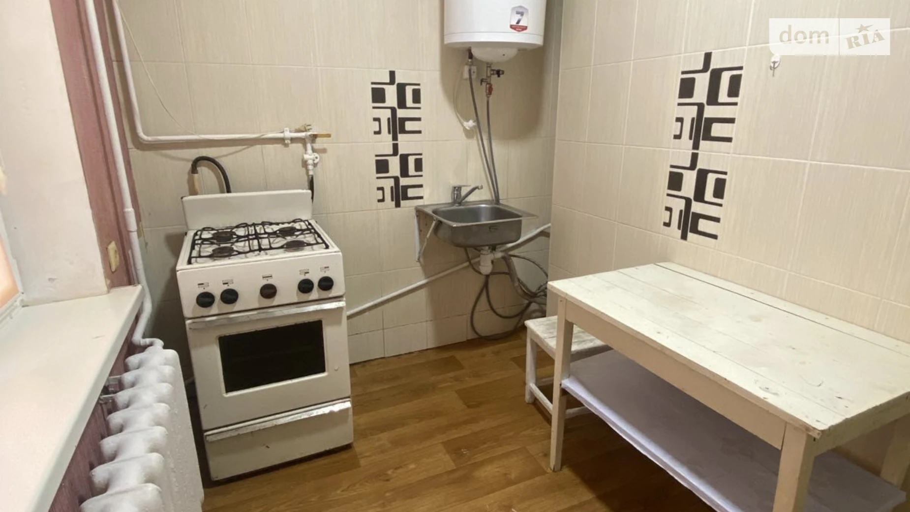 Продается 1-комнатная квартира 34 кв. м в Житомире, ул. Тена Бориса, 94 - фото 2